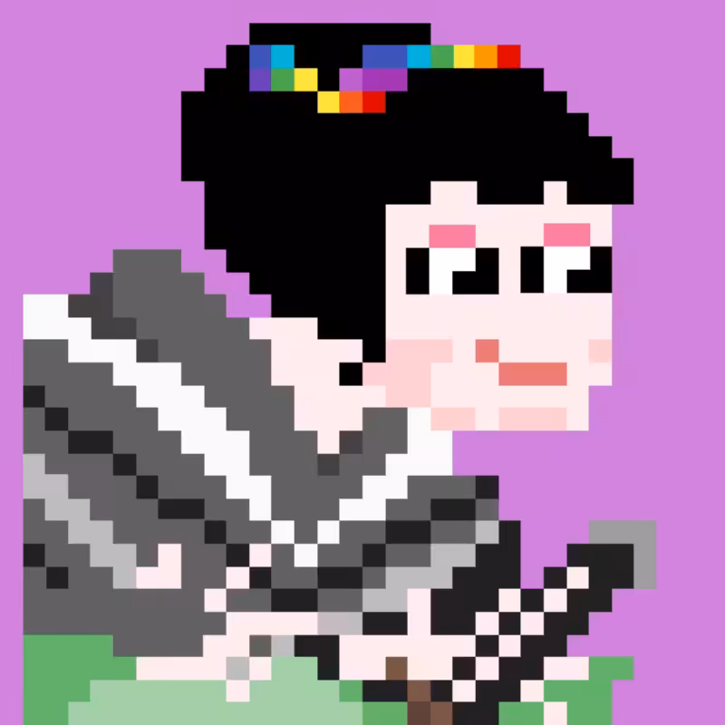 Kimono #1