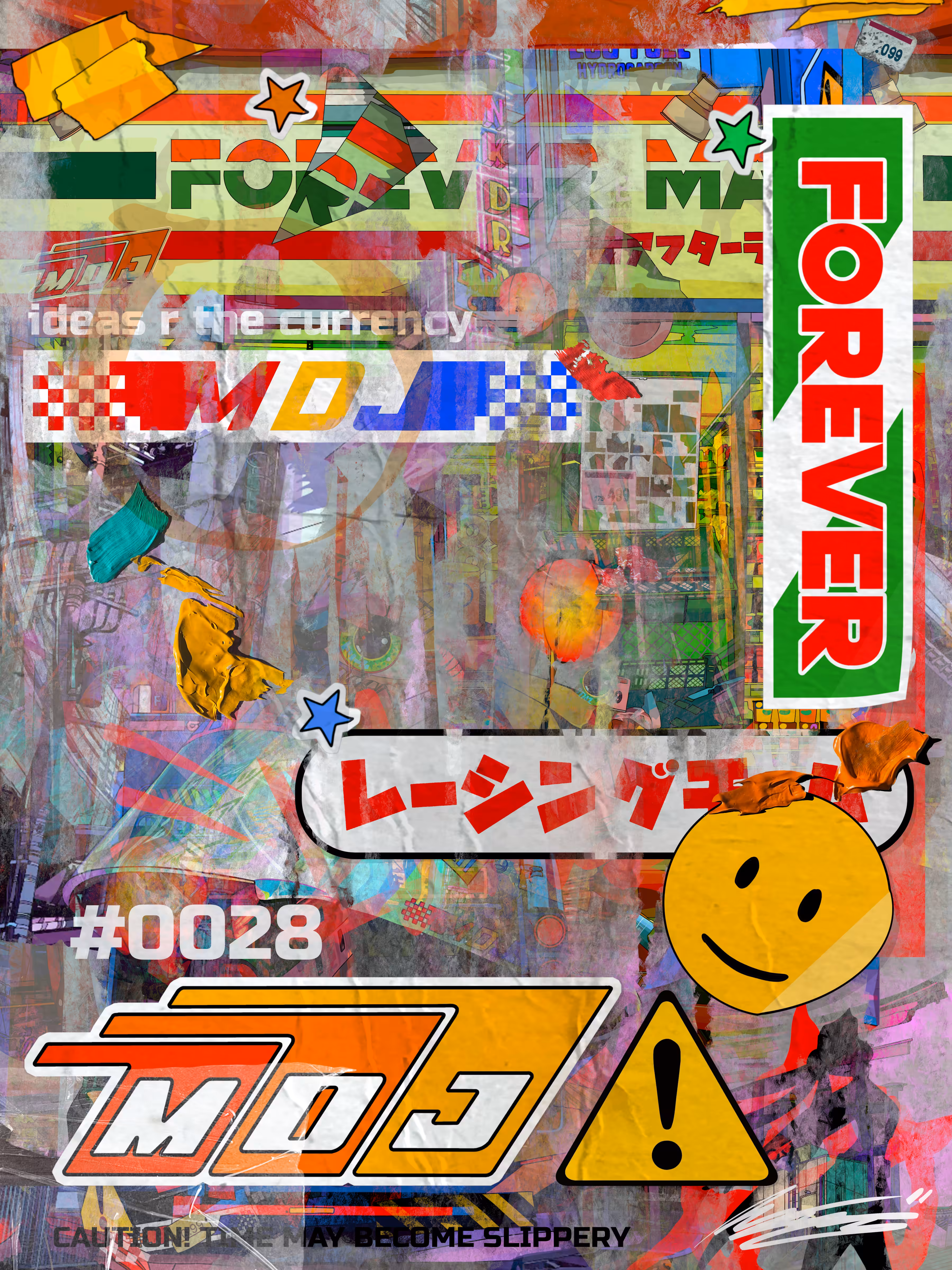 MDJ - Signature Series: Forever Mart Signature Series #0028