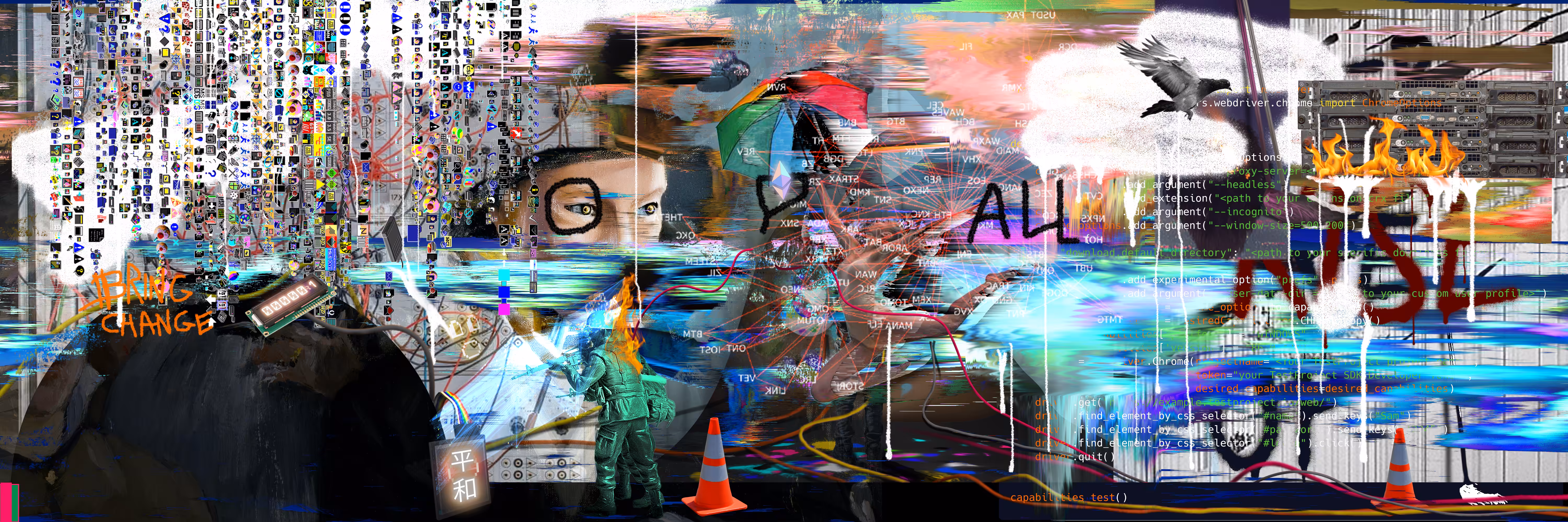 AI Will Be Watching