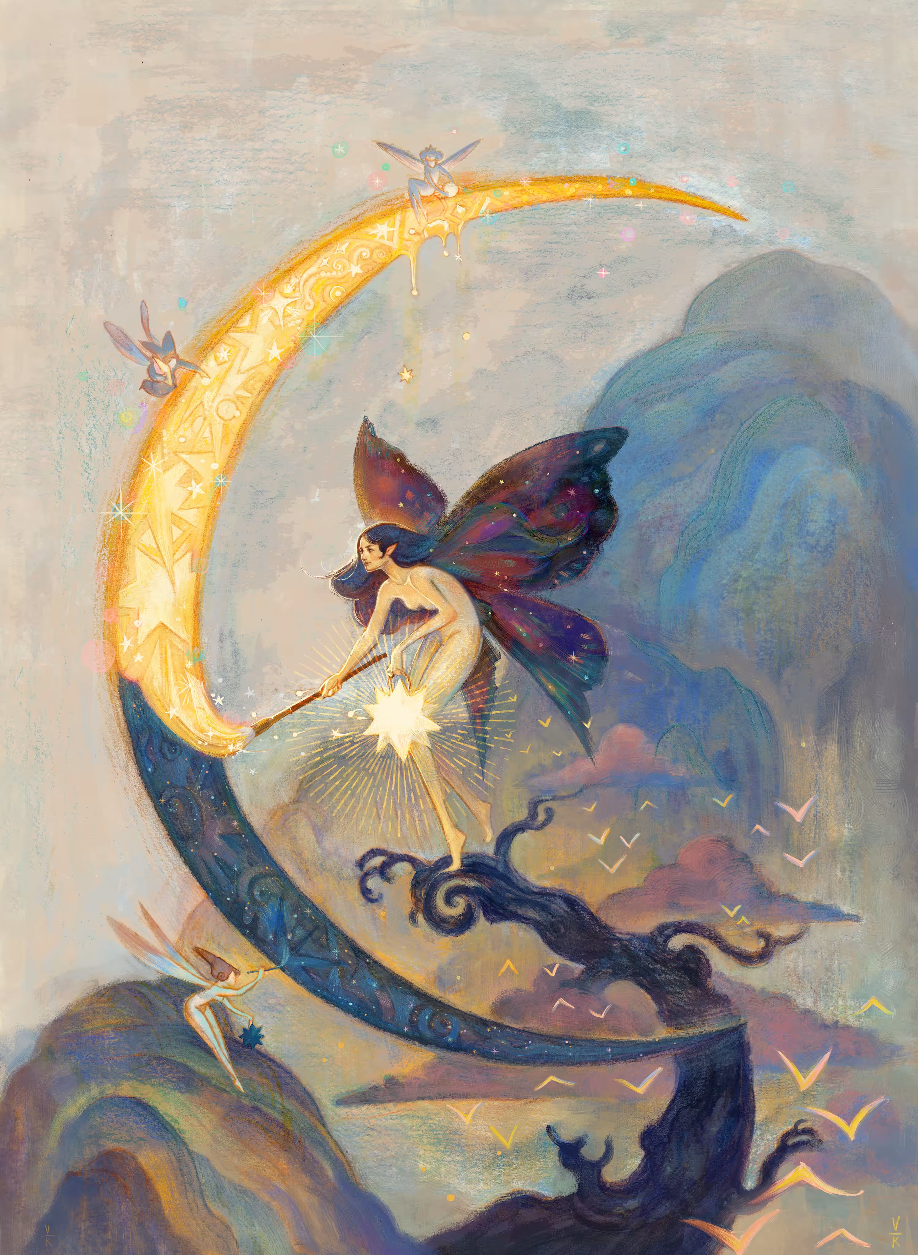 Illuminated