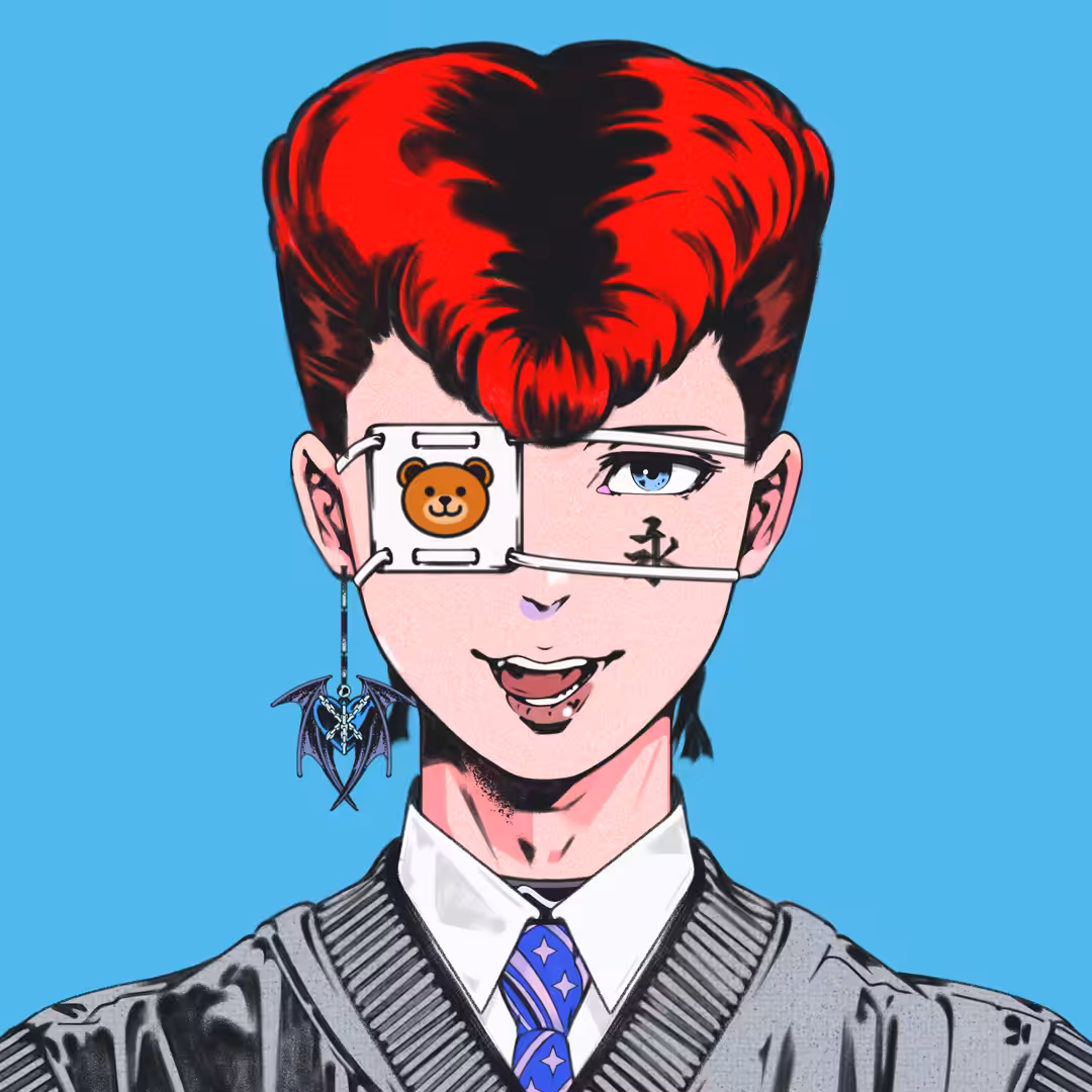 EBISU #1869