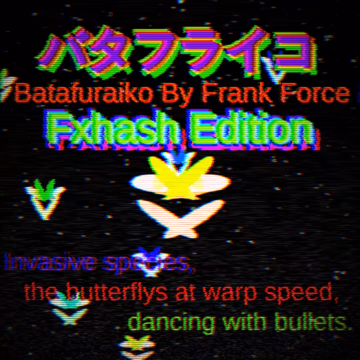Batafuraiko #32
