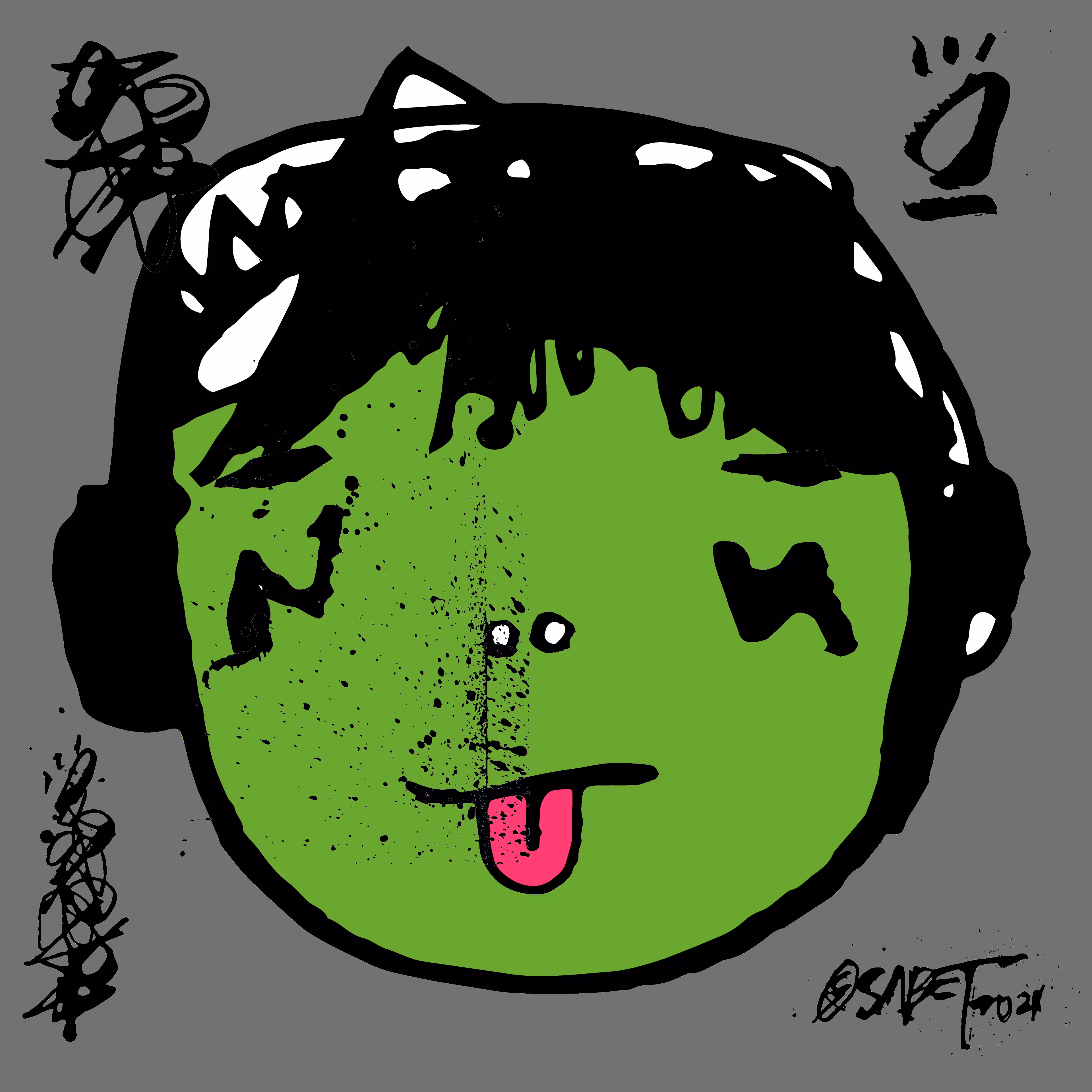 TOKYO PUNKS: TOKYO PUNK #1242