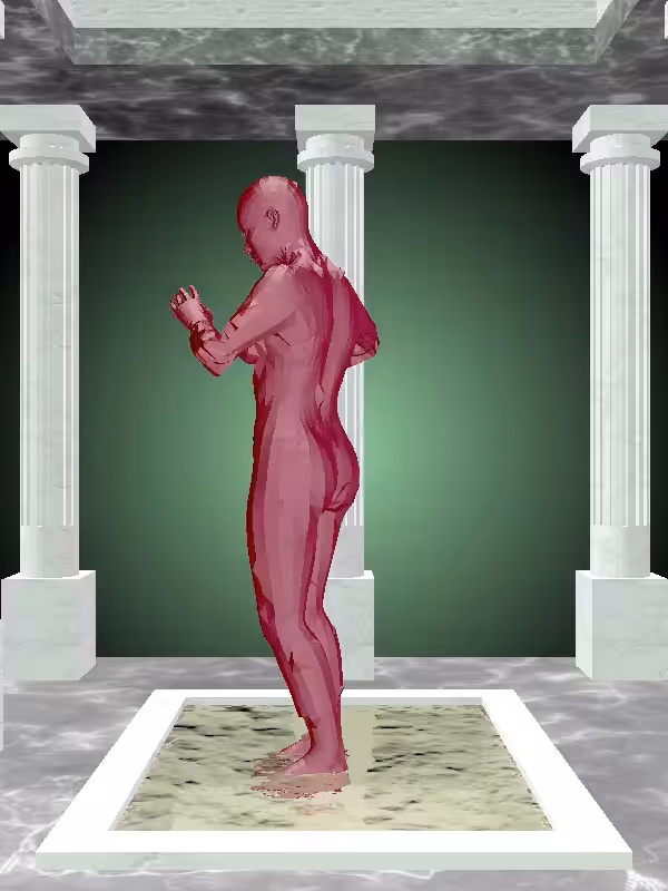 HeavenComputer: The Fragmented Robotic Velvet Cherry Woman #4583