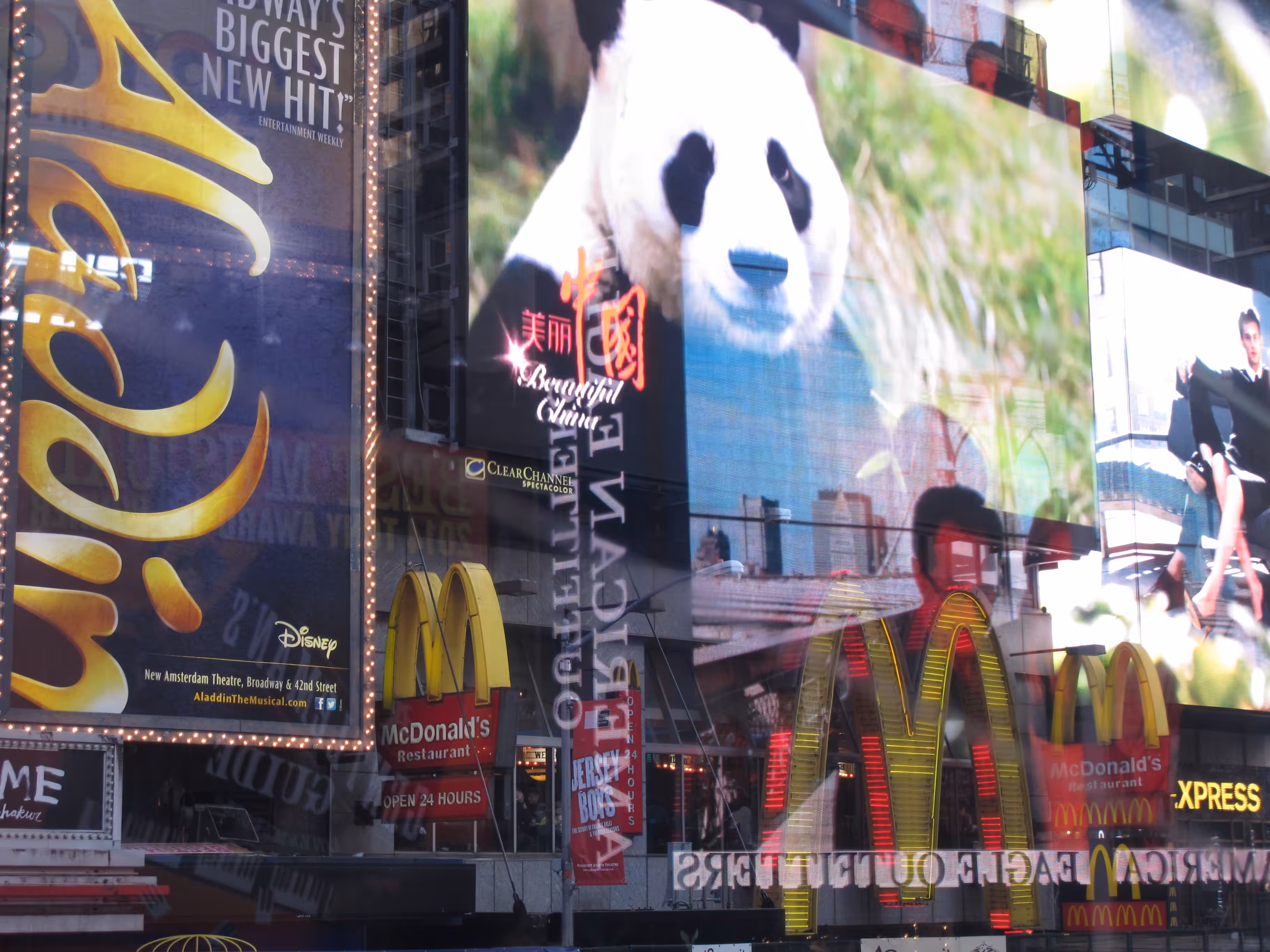 NEW YORK SURREAL
