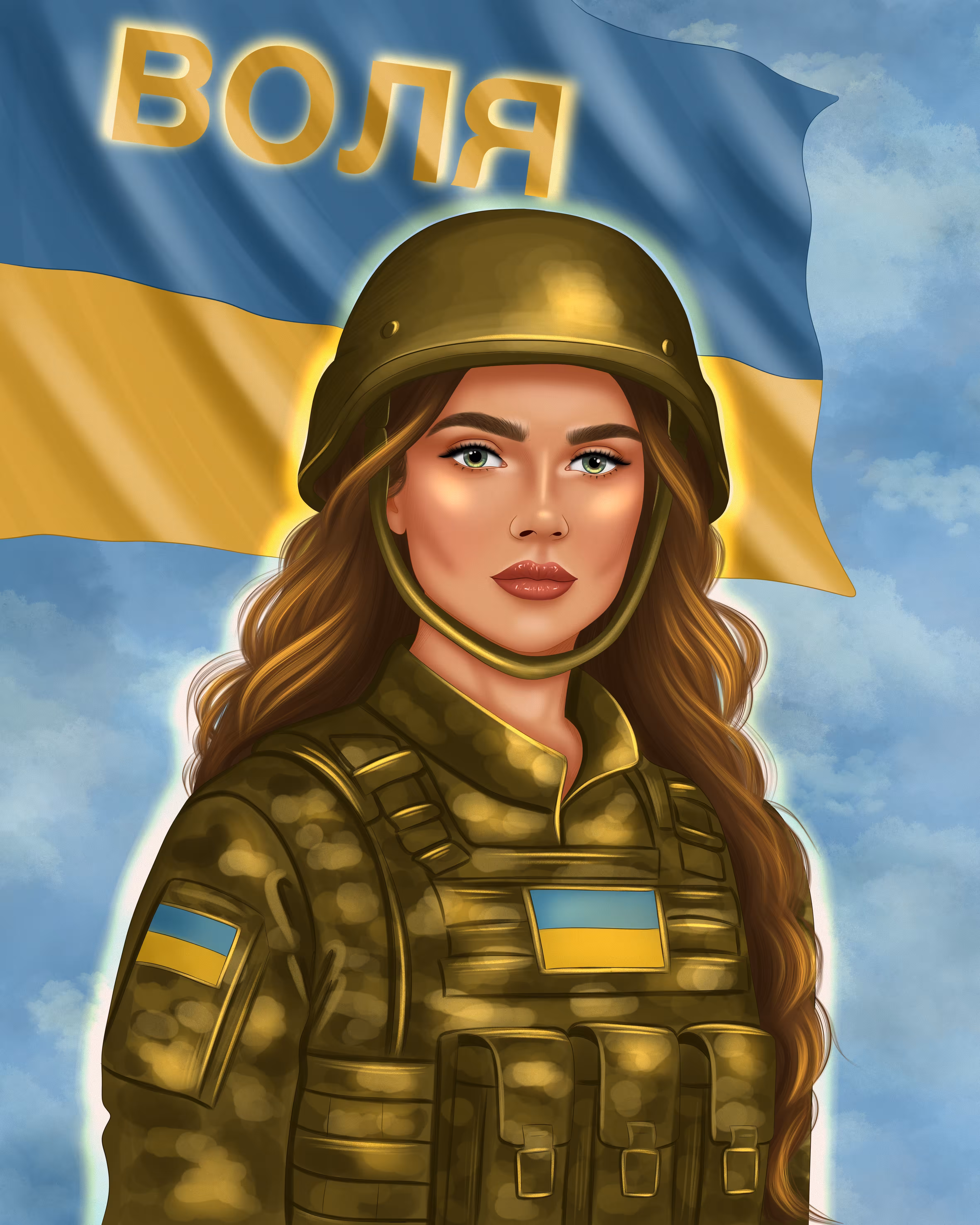 Volya