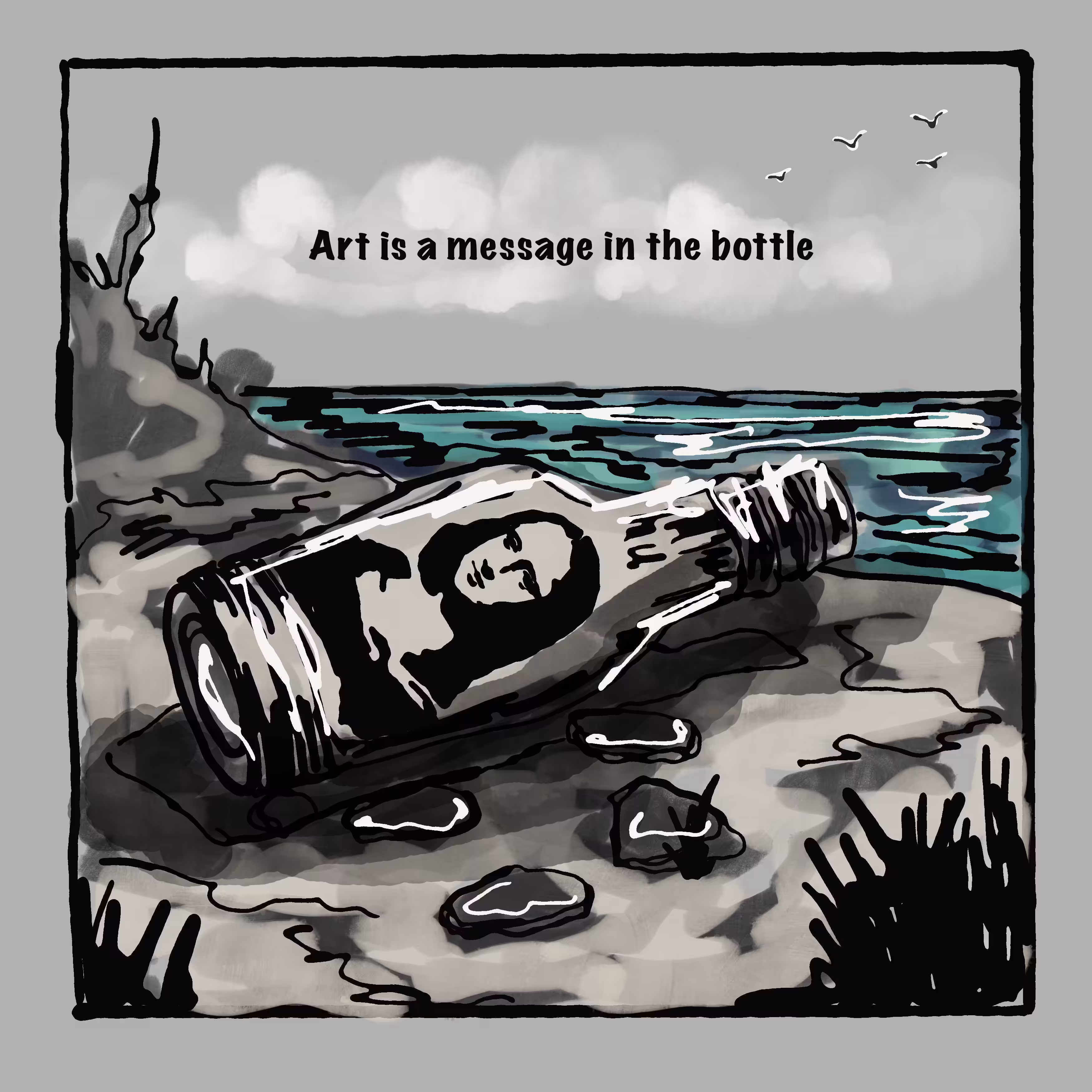 Message