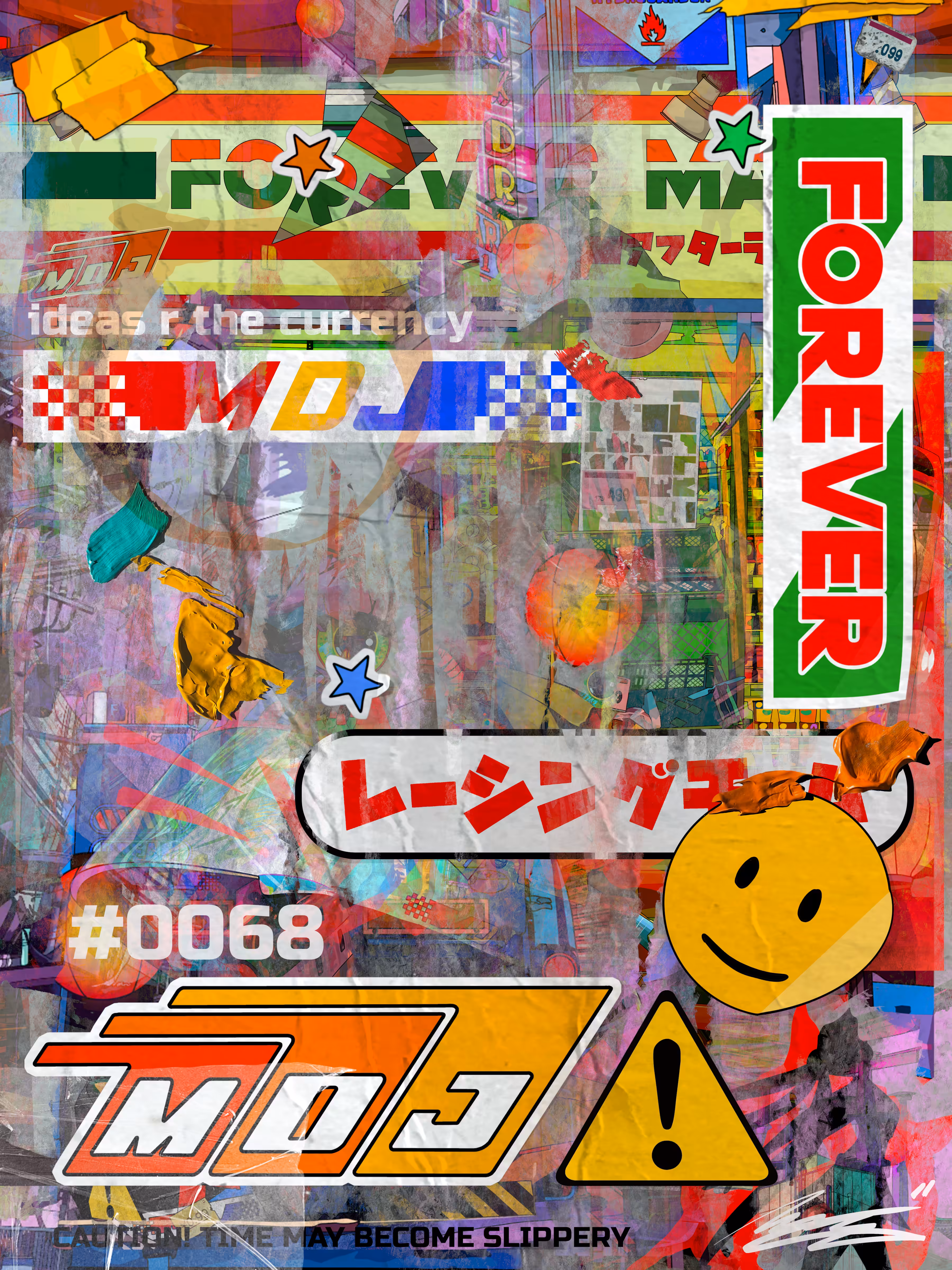 Forever Mart Signature Series #0068