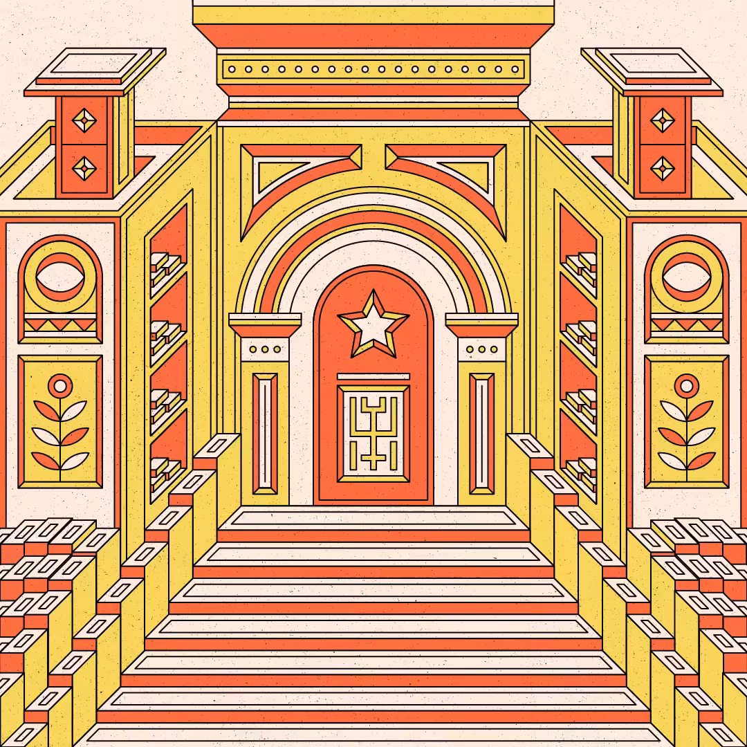 Door 17