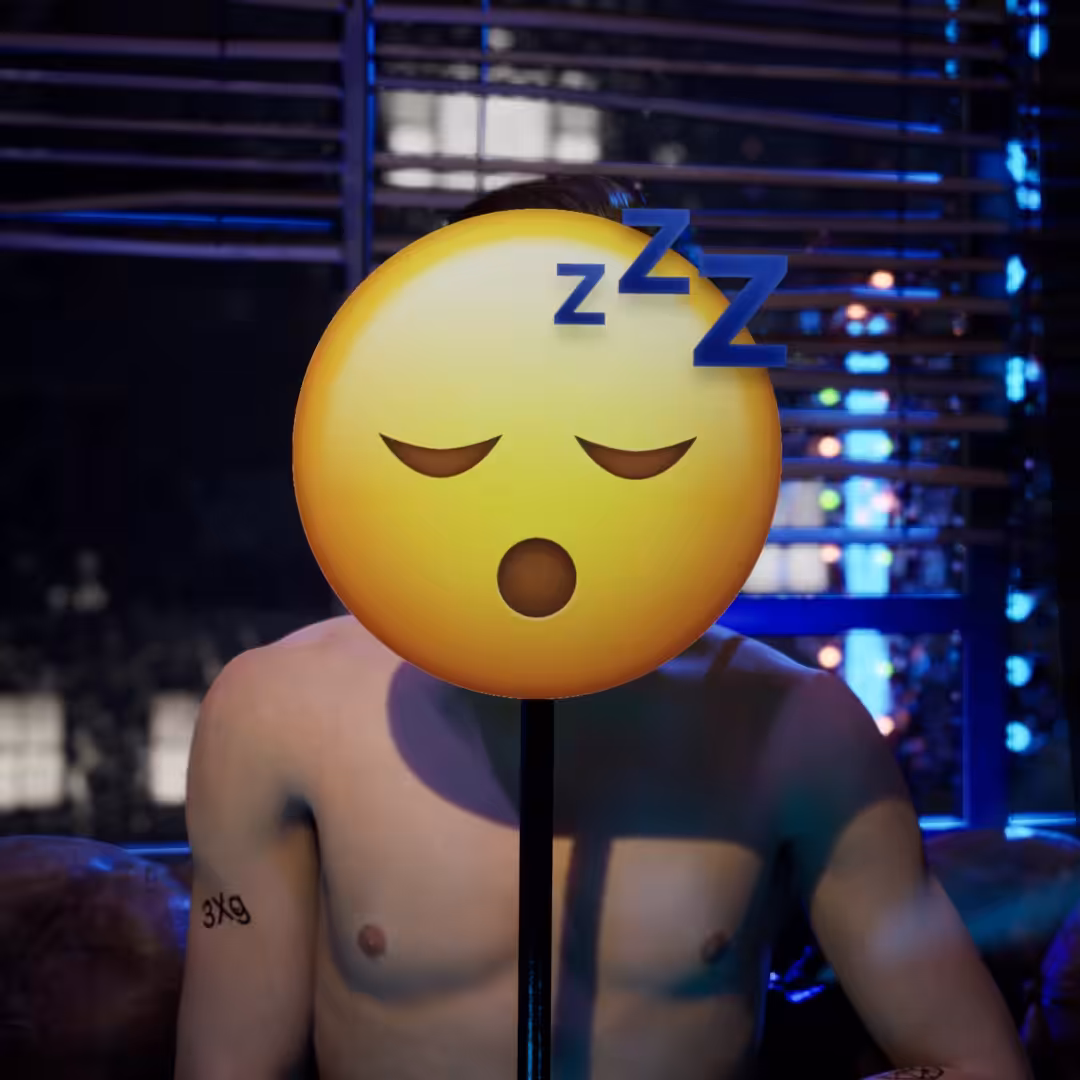 😴