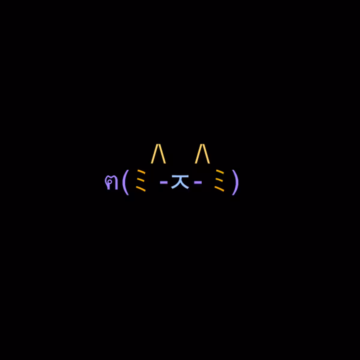 cats #8350