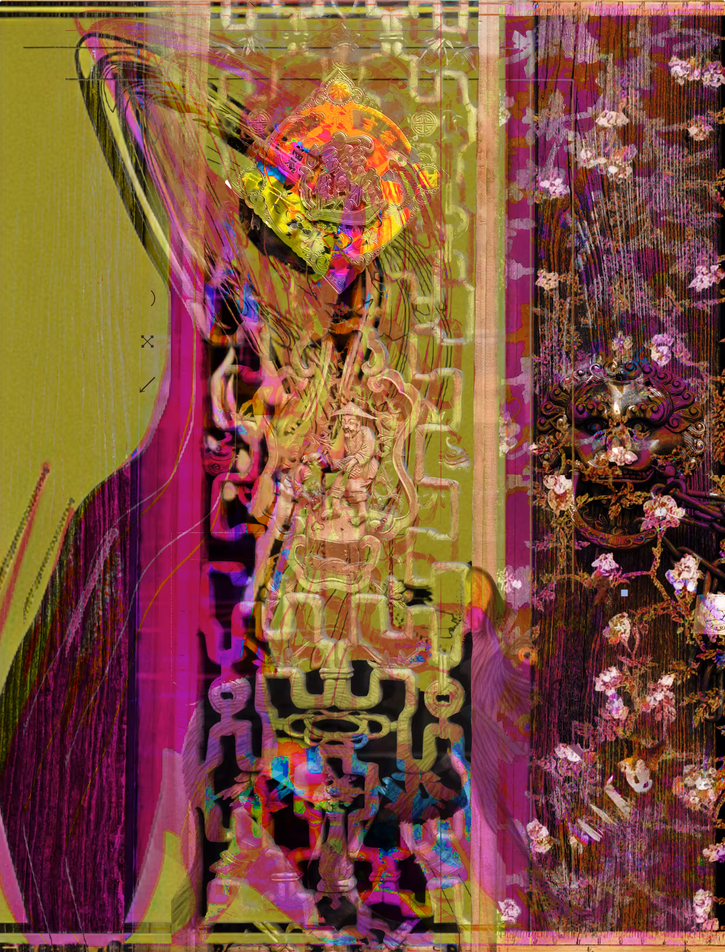 Yin