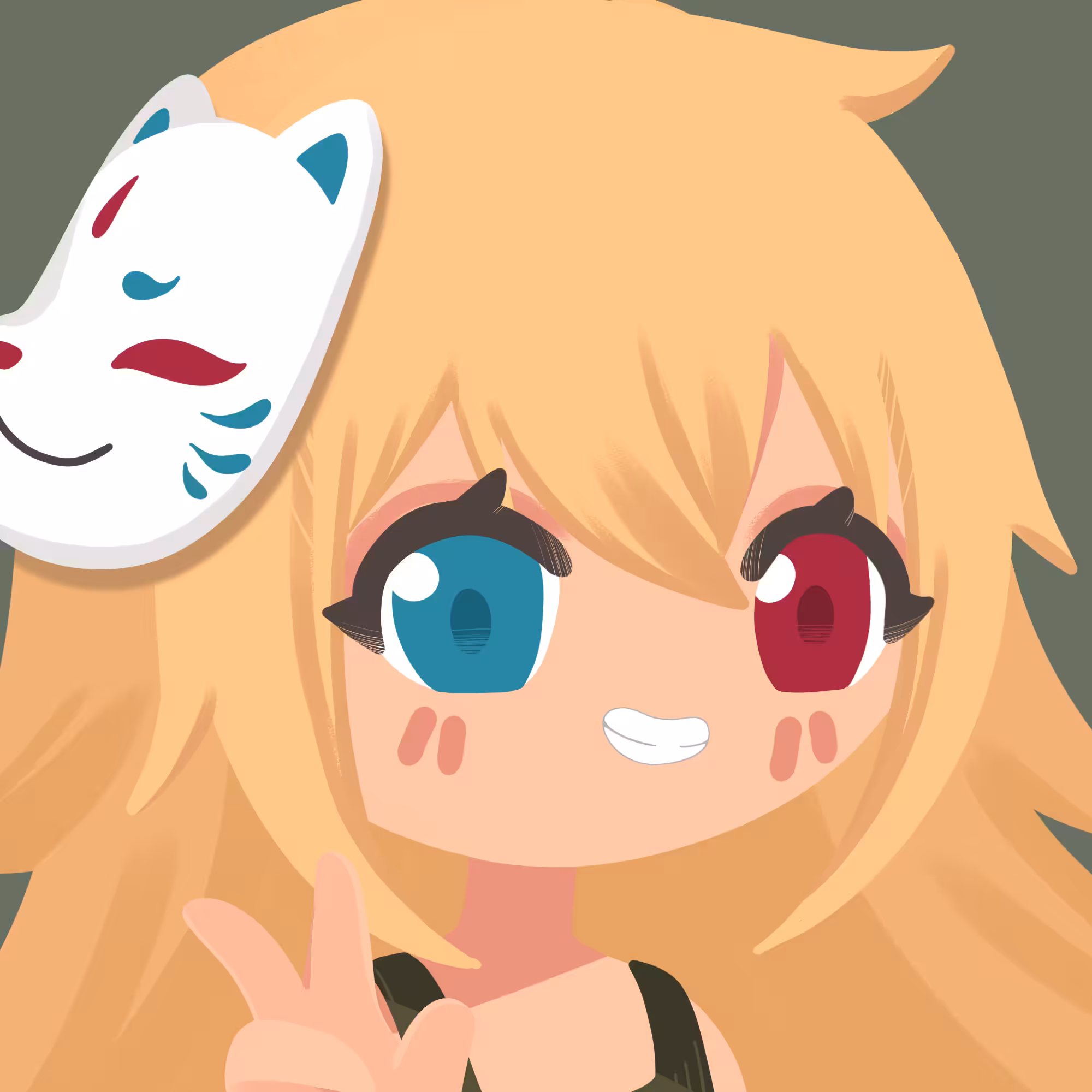Uwucrew #8582 PFP