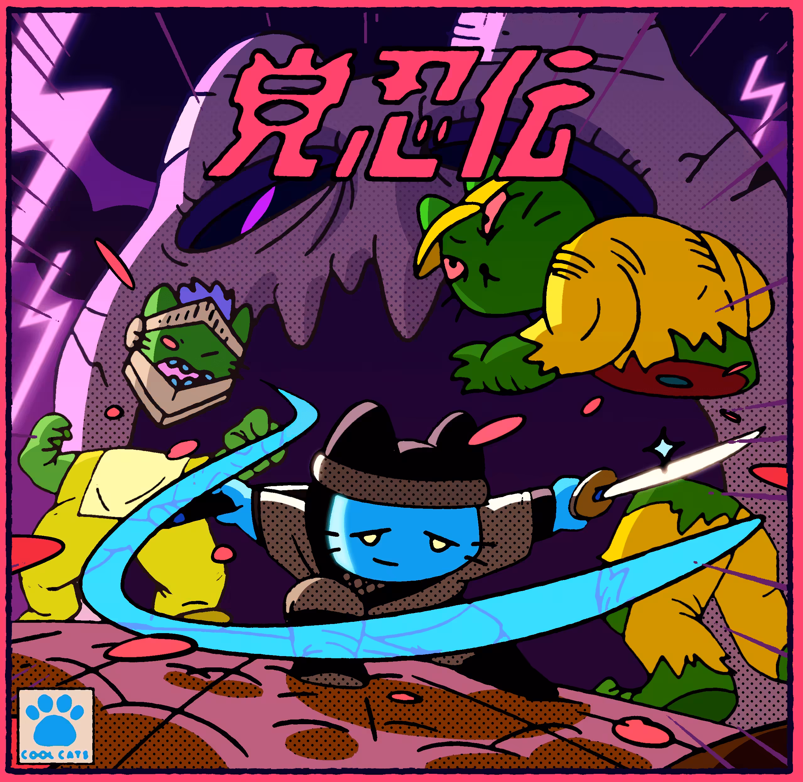 Tales of Ninja cat (version 1)