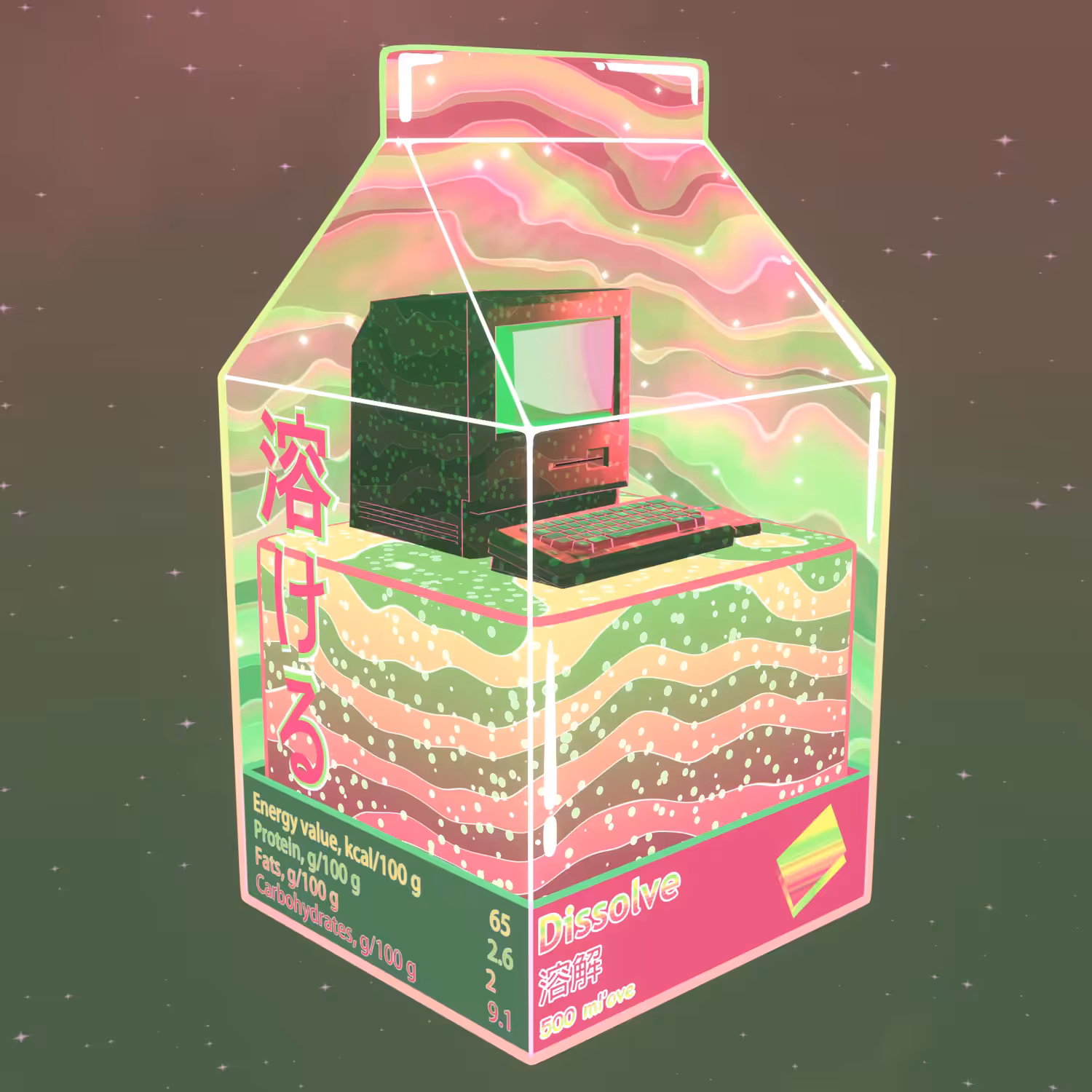 Milk | #016 | Dissolve