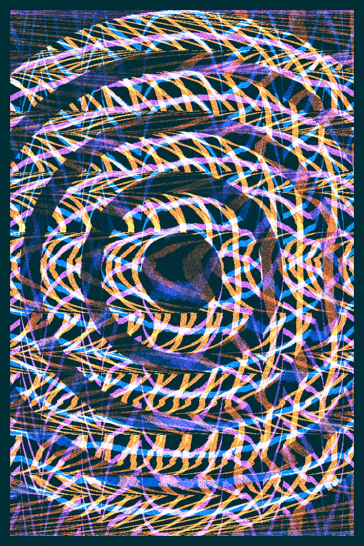 Inertia #579