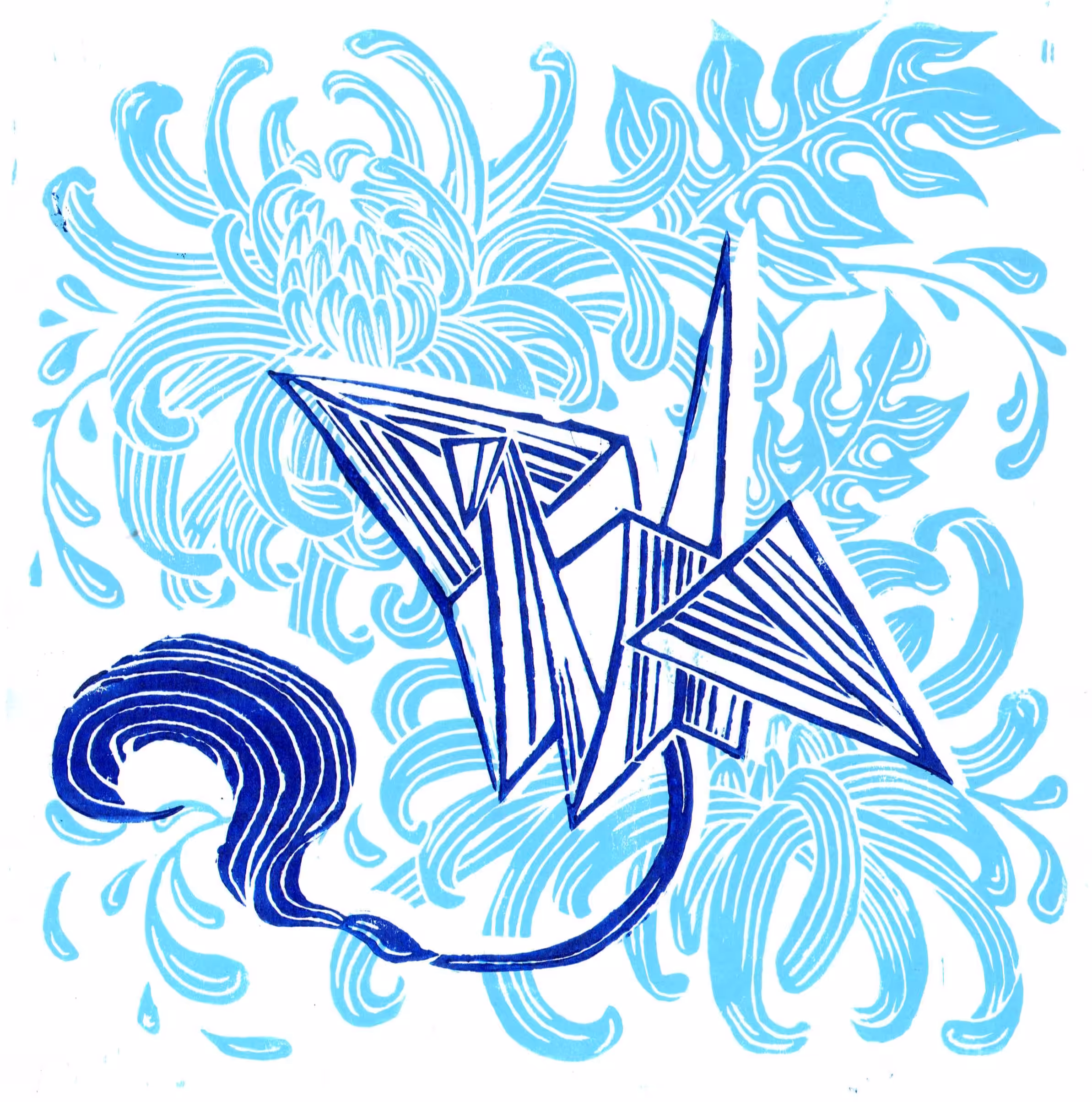 The paper crane.