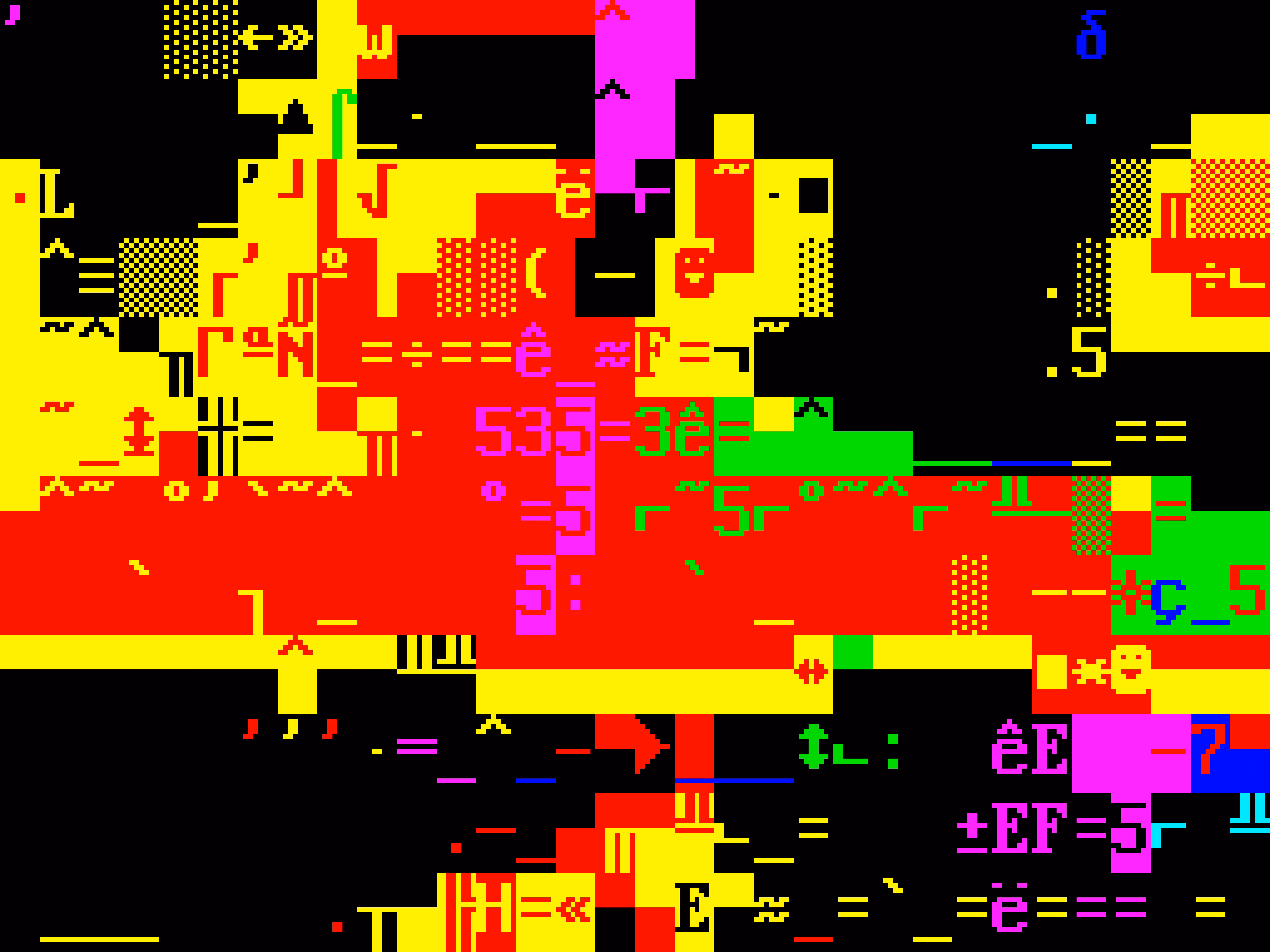 VHSCII