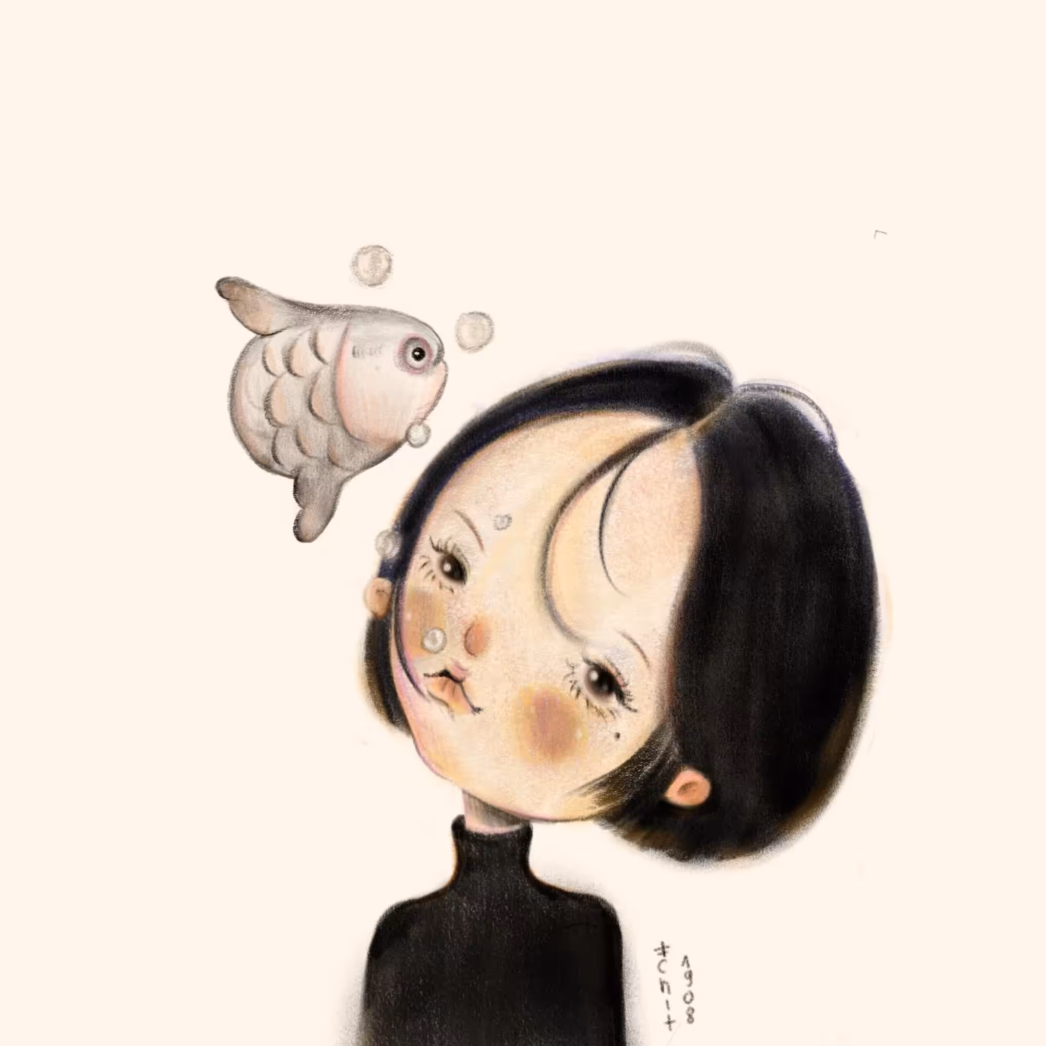 Gumie
