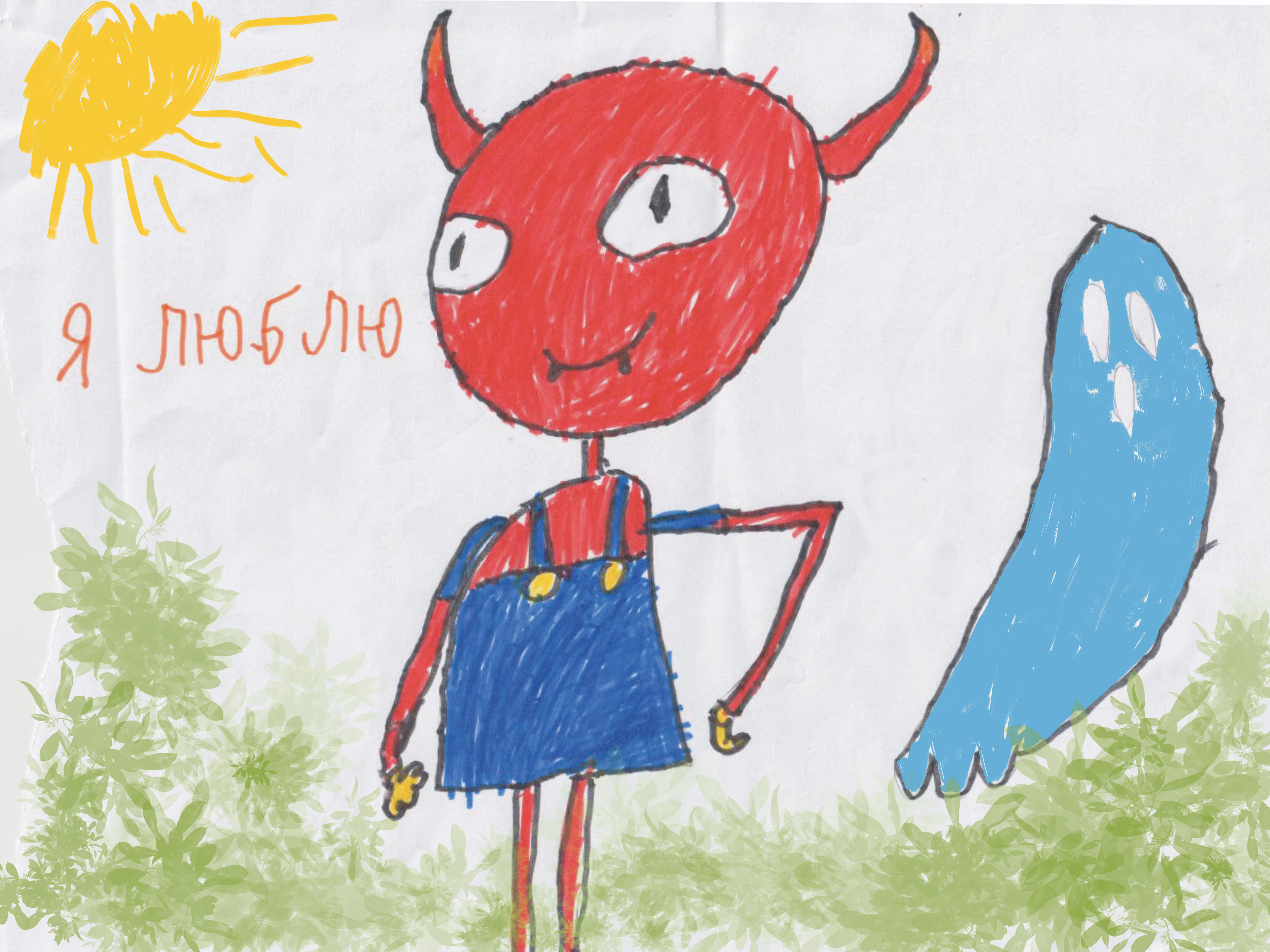 Little Red Devil