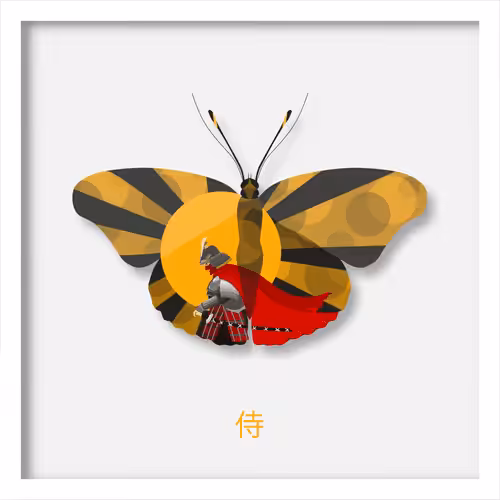 Japanese Samurai