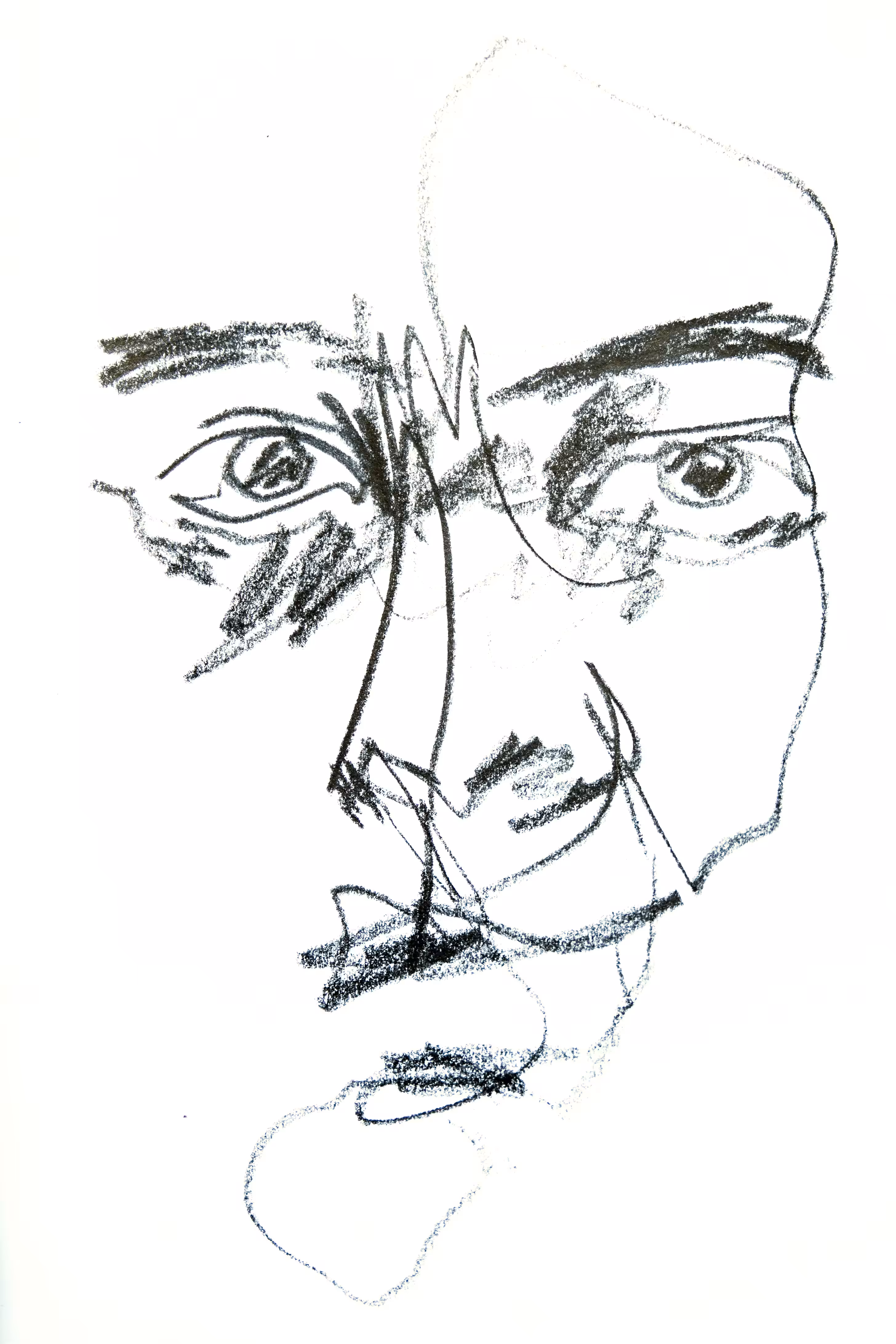 Searching through memories I find your face