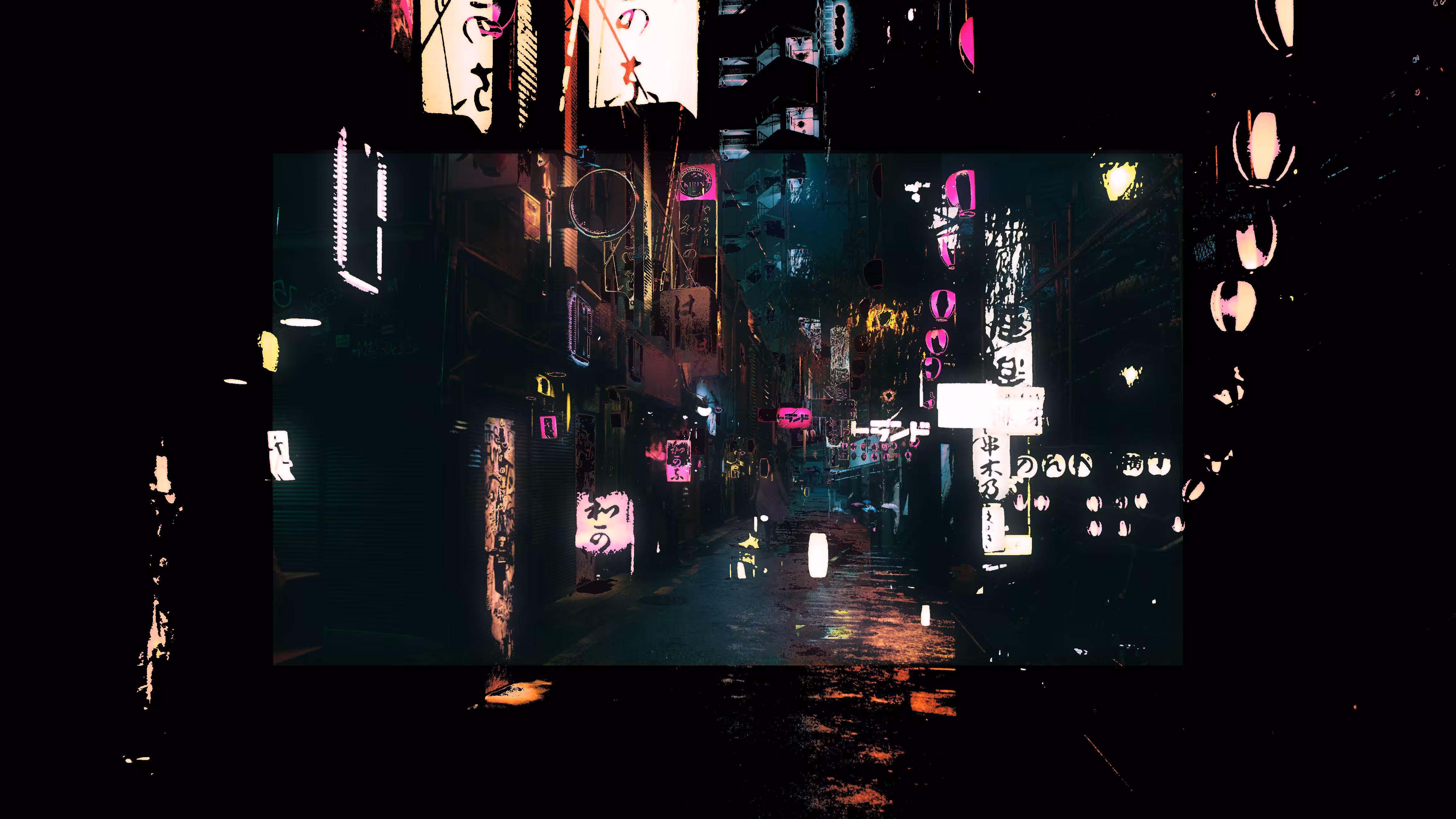 Nonbei Yokocho