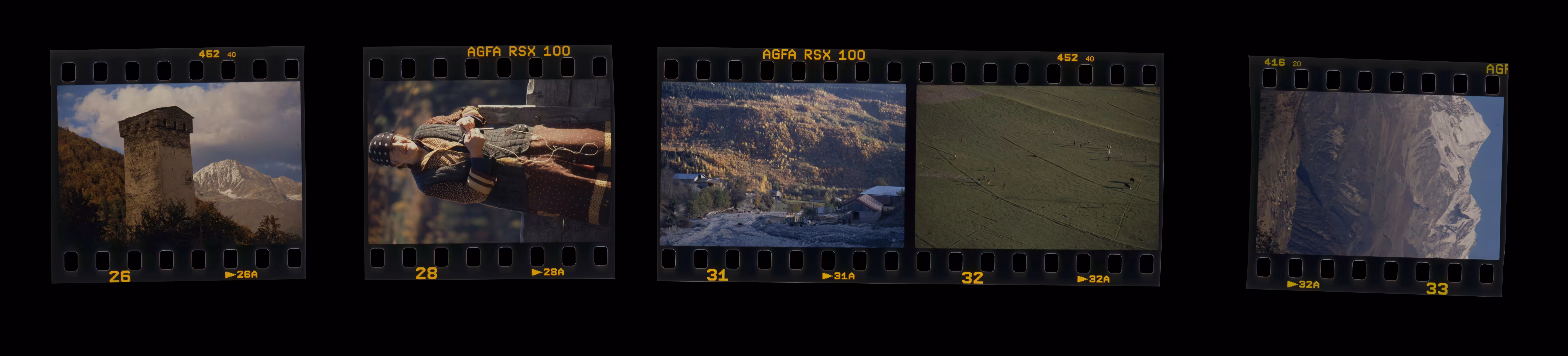 First Film