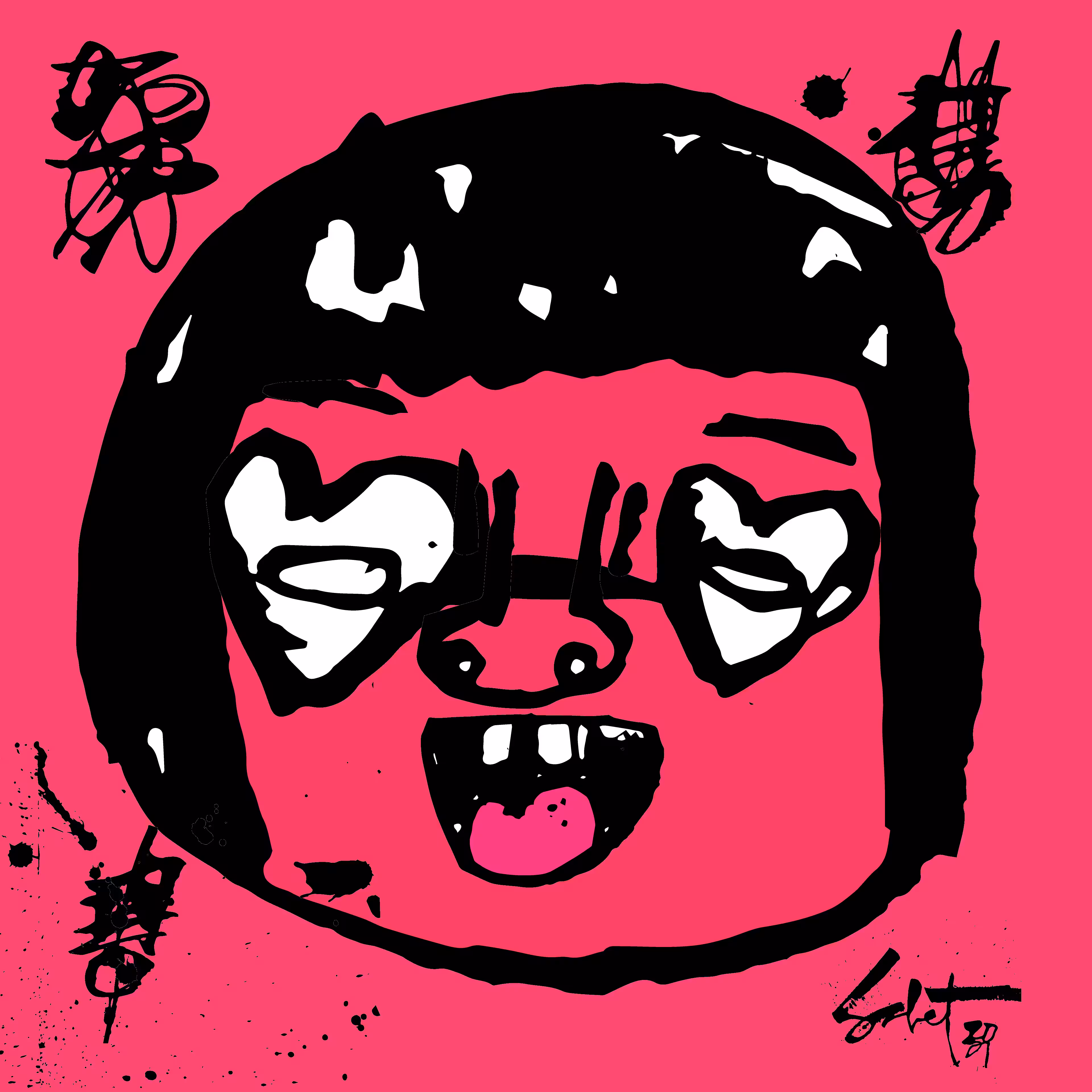 TOKYO PUNK #0015
