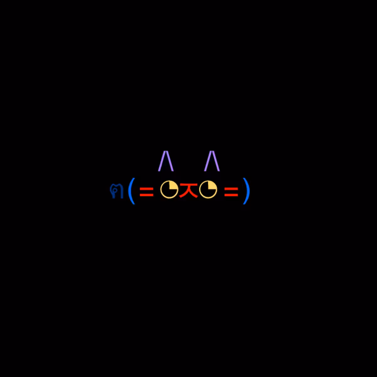 cats #7386