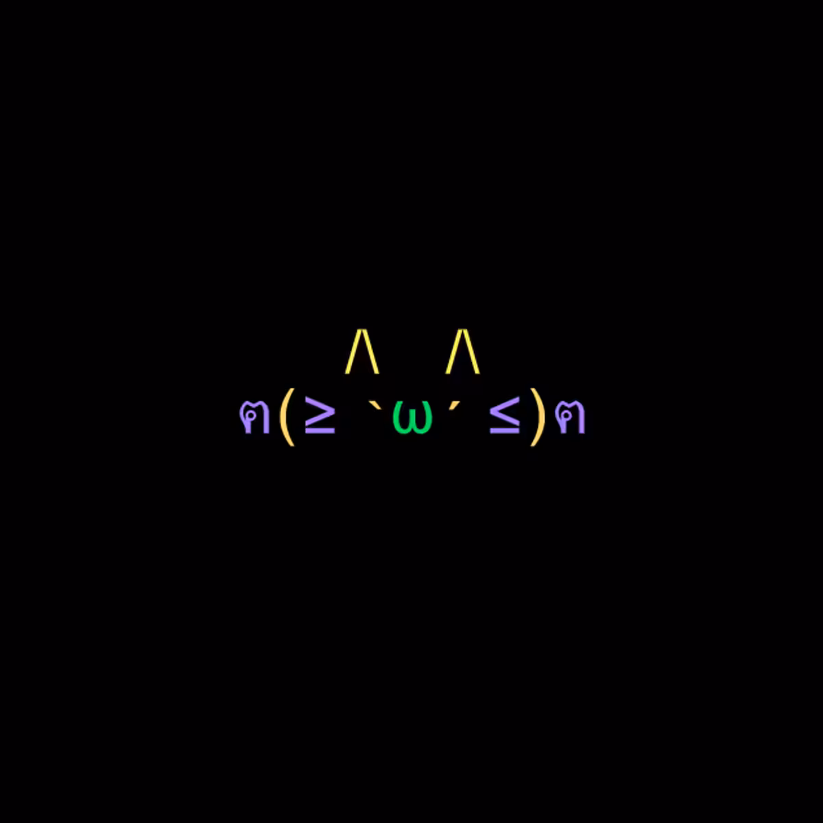 cats #6974