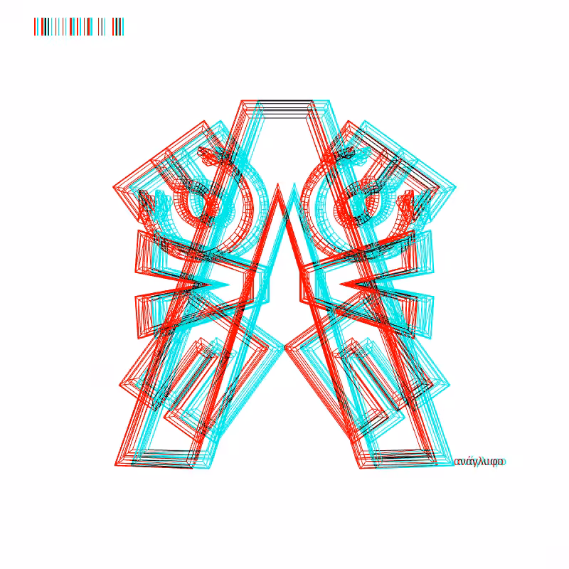 anaglyph - CRYPTO EMBLEM _0 #18