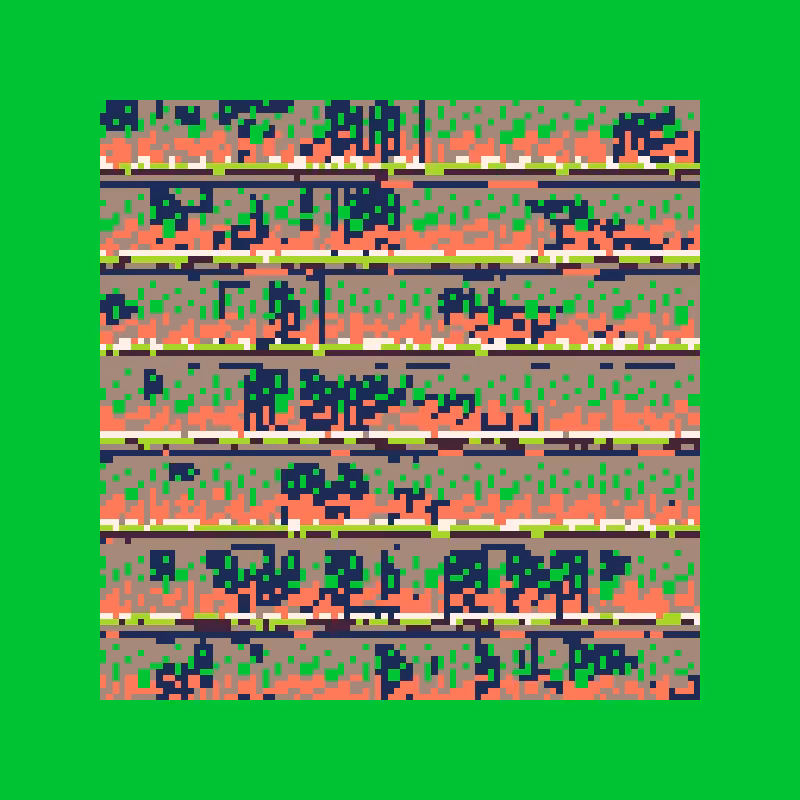 sedimentary city #92