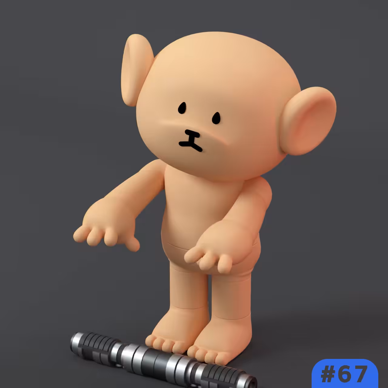 babyCommon's Precious #67