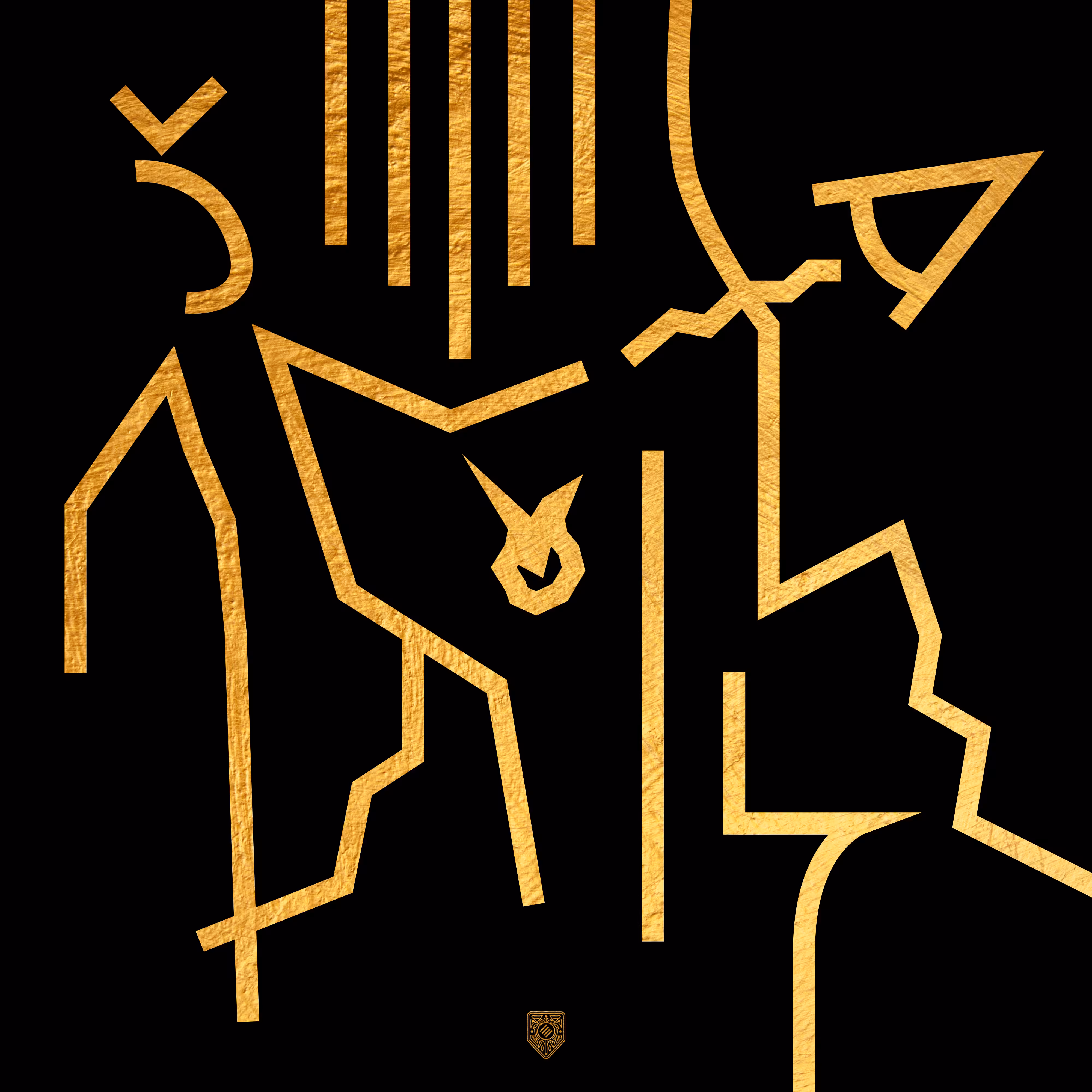Golden Emergence: The Muse that set my Heart alight.