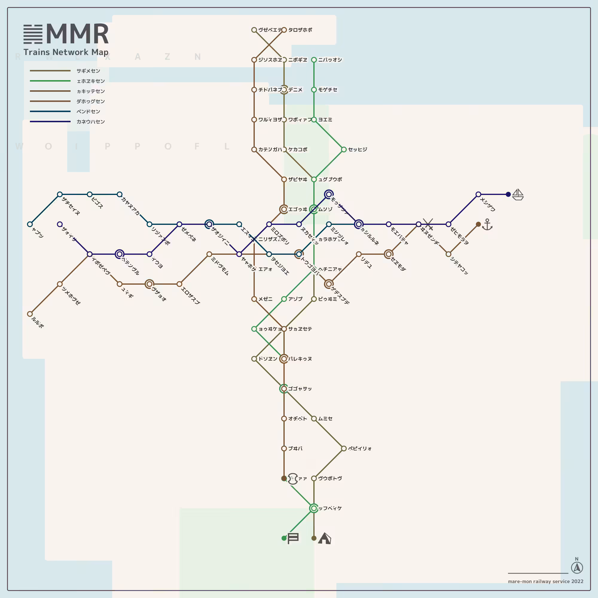 MMR #23
