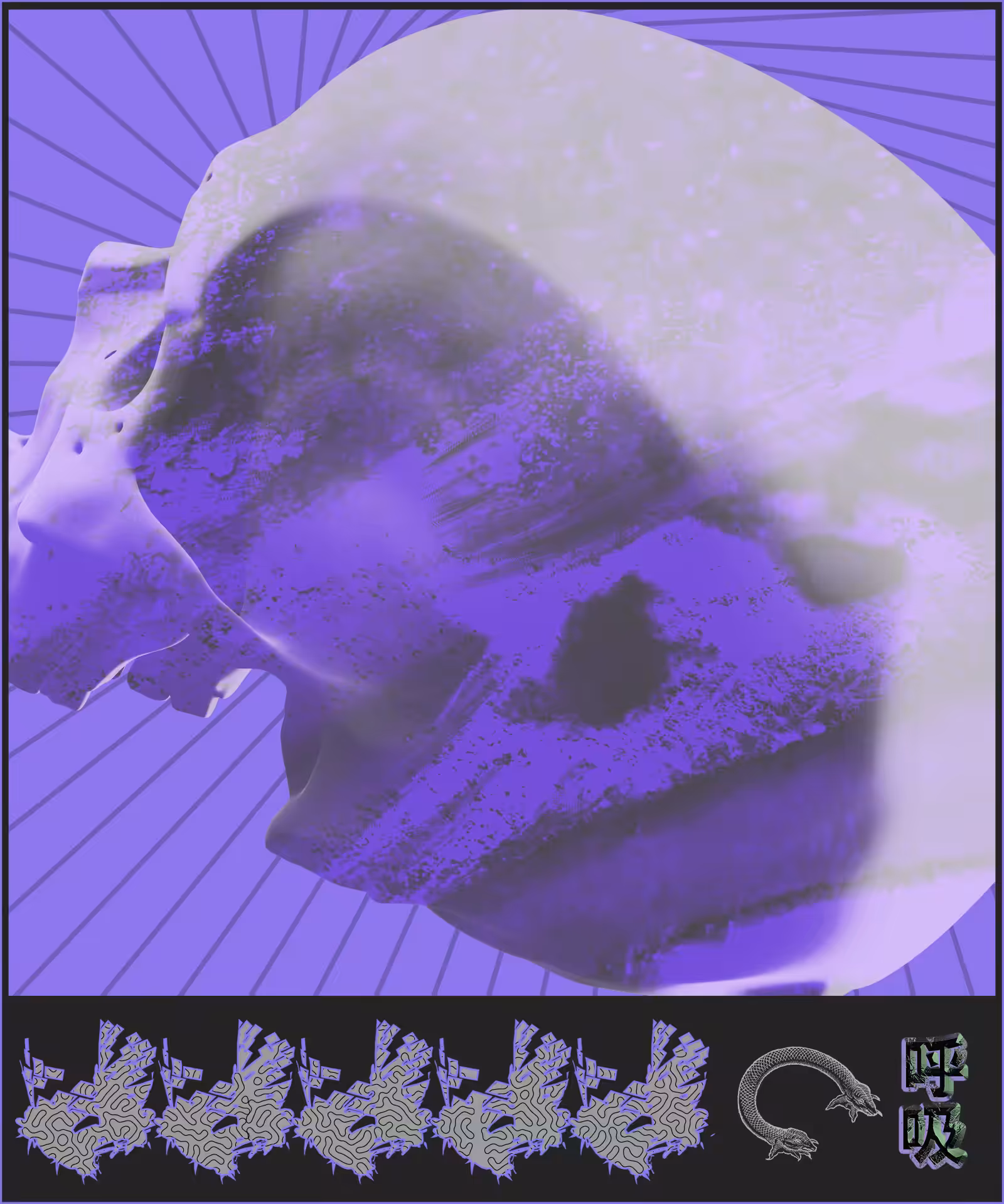 Death.exe #79