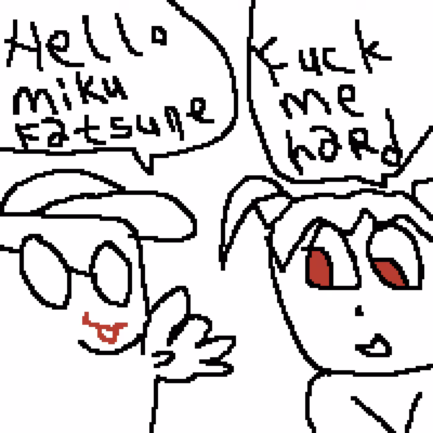 FATSUNE