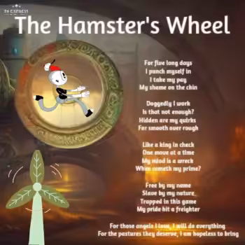 Pinwheel 109 Hamster Wheel  Collab with   POETRY&PROBITY @PoetryaProbity