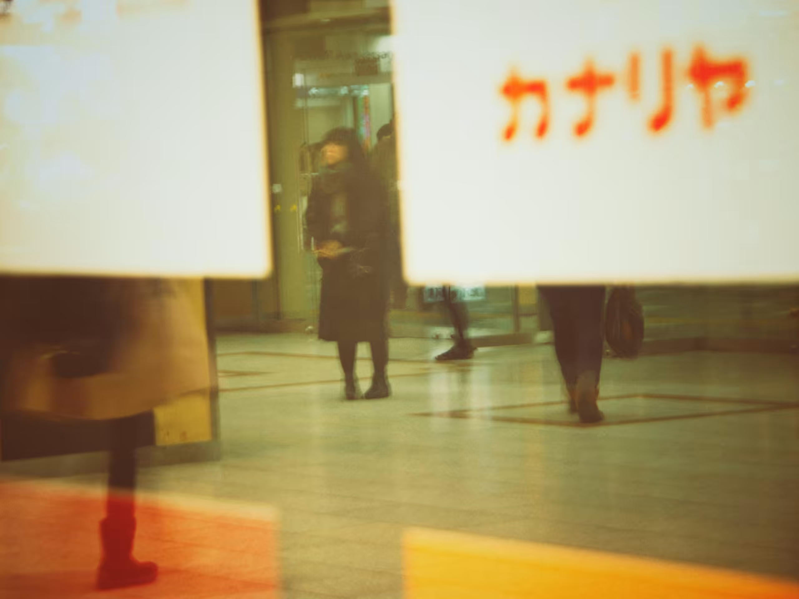 at subway