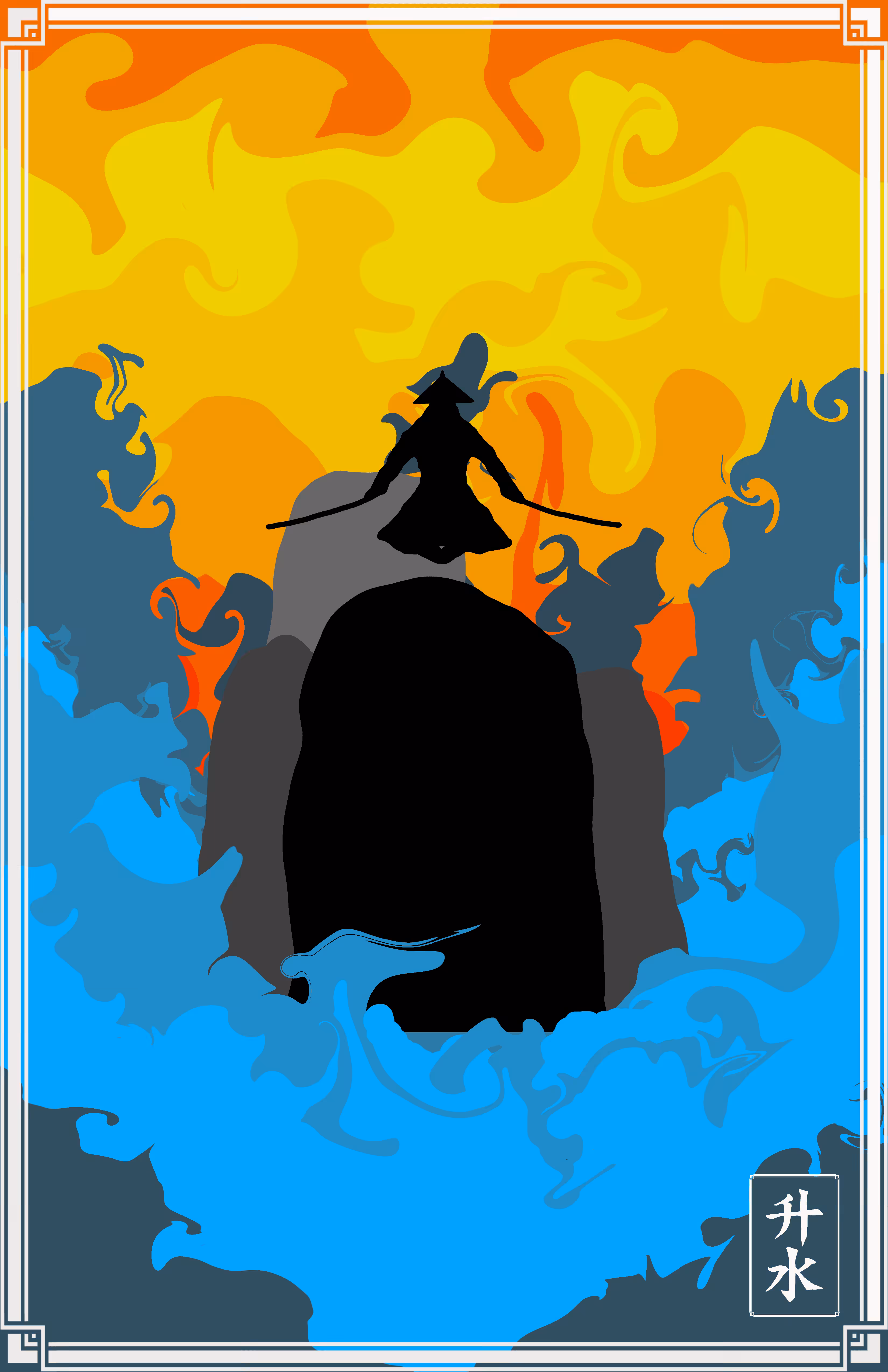 The Samurai #9
