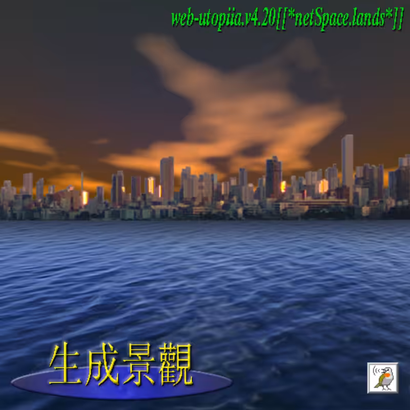 genScapes #124