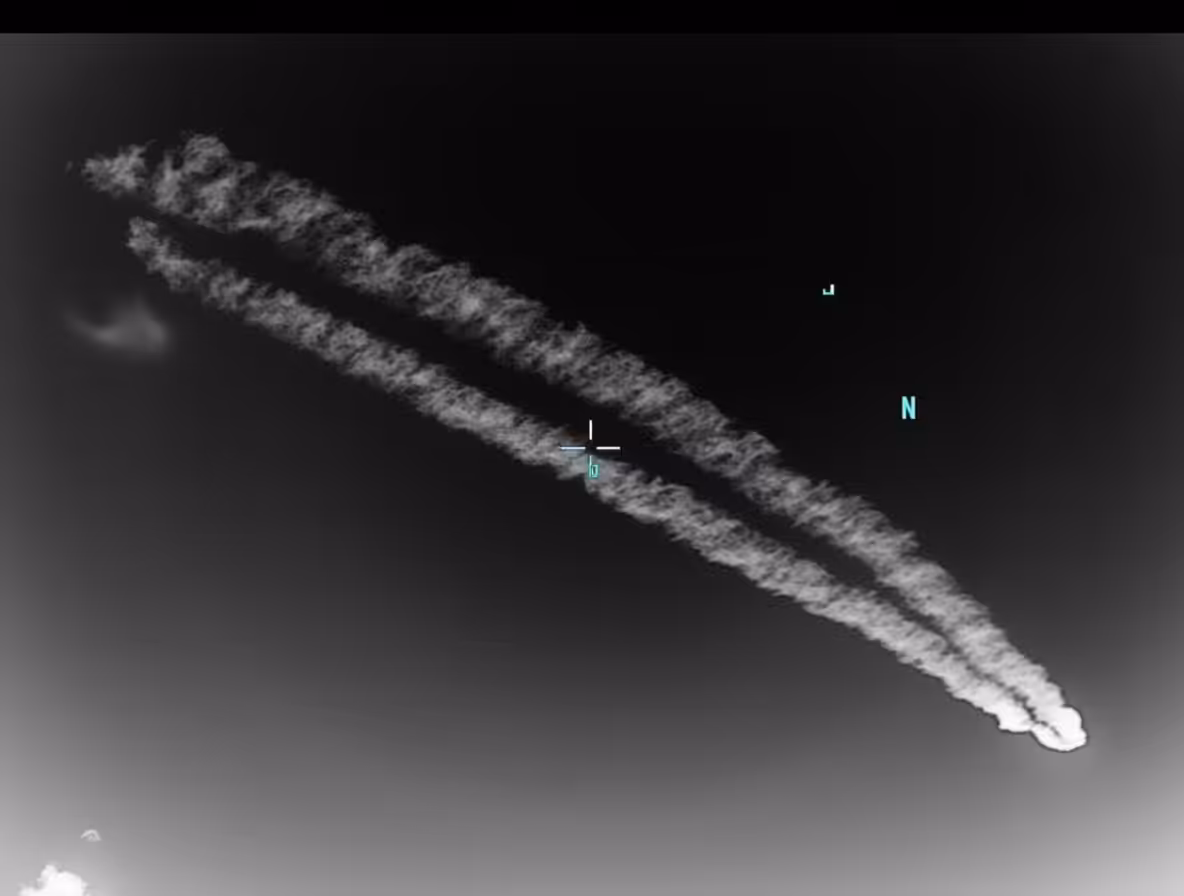 Unidentified Anomalous Phenomena: UAP_0664