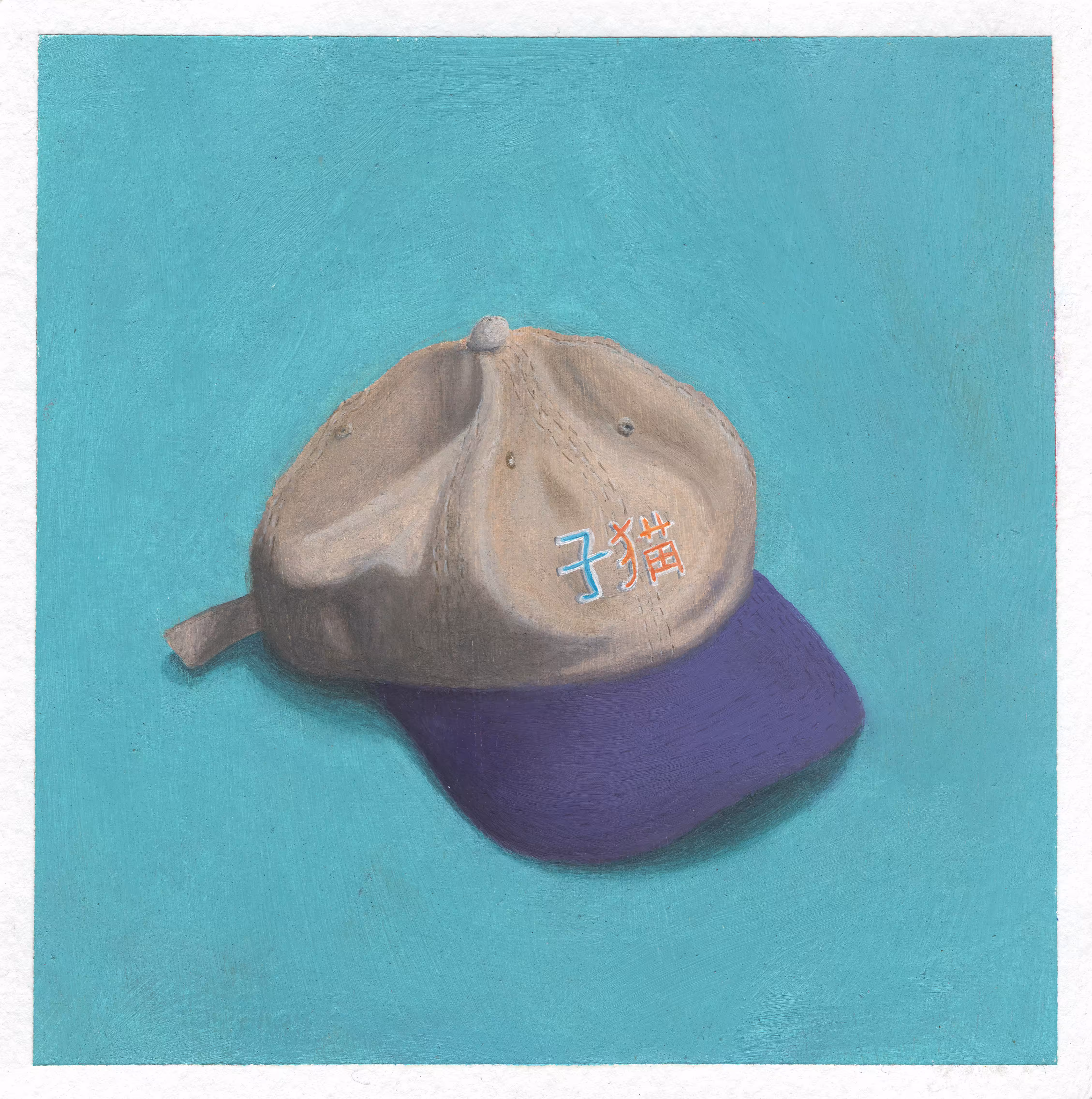 A simple object like a Japanese sun cap.