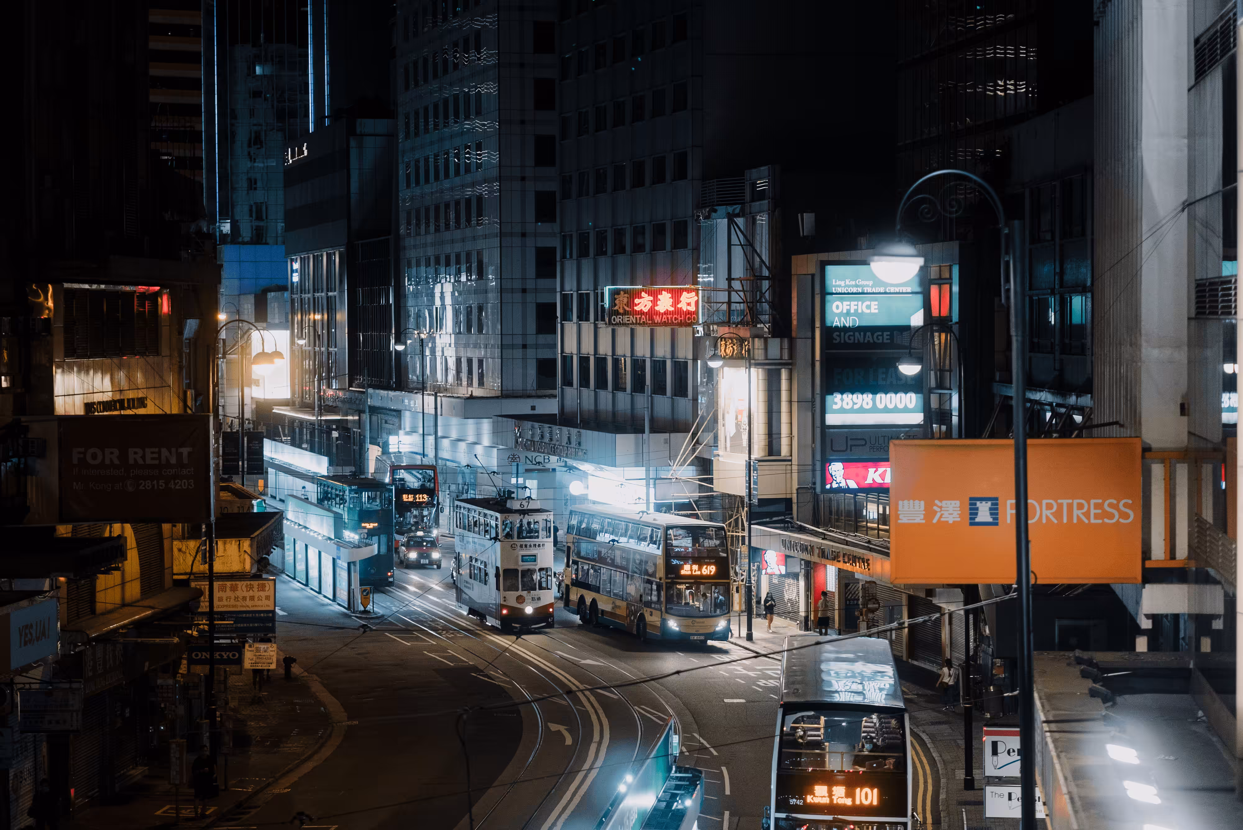 Hong Kong At Night #3