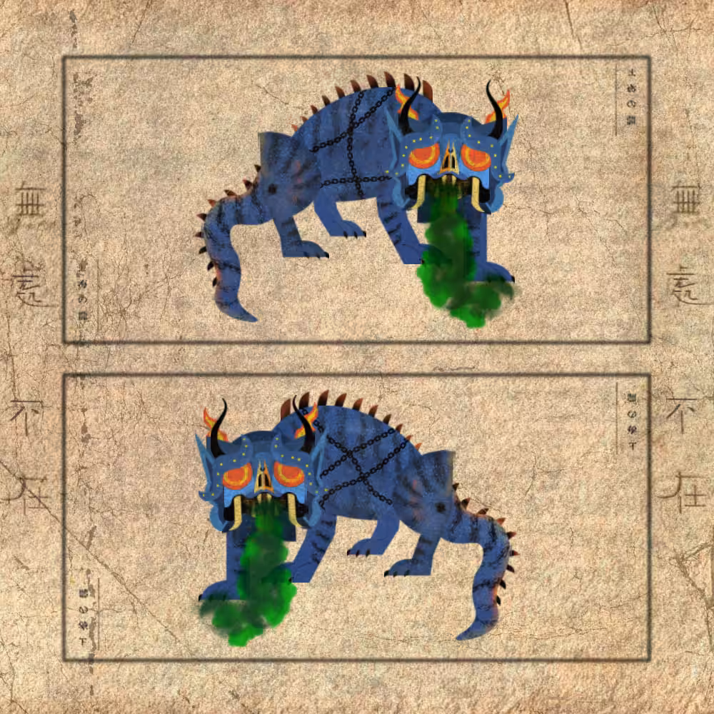 Dragon Scroll #20