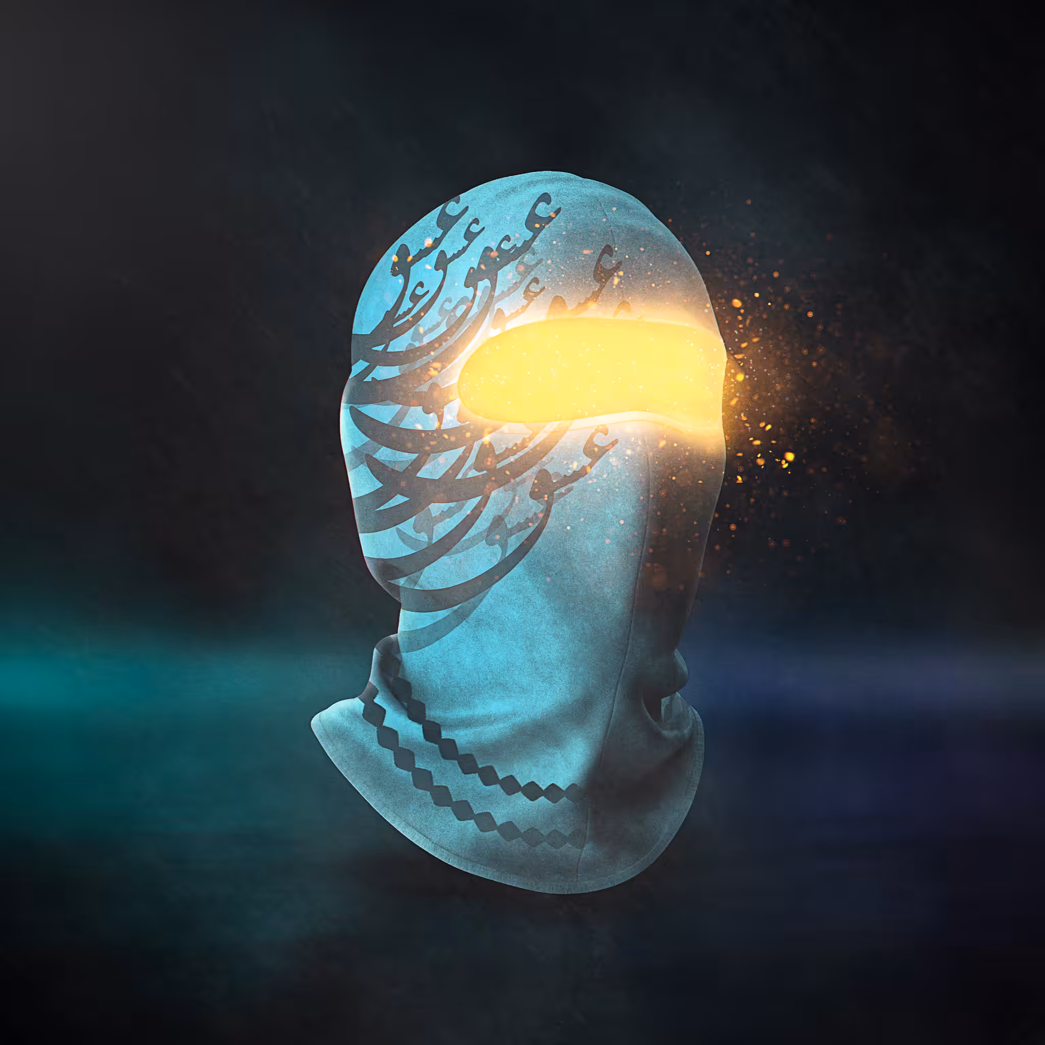 Enigma #9