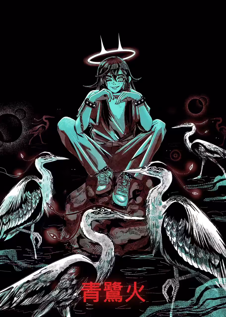 Aosaginohi - The blue heron fire (Animated)