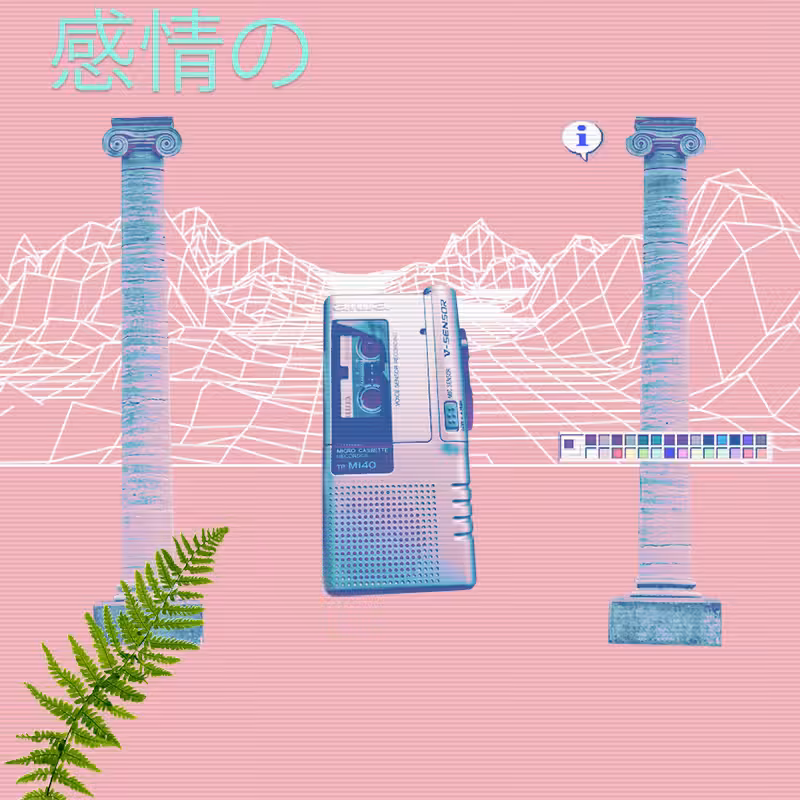 V A P O R W A V E DREAMING AGAIN #182