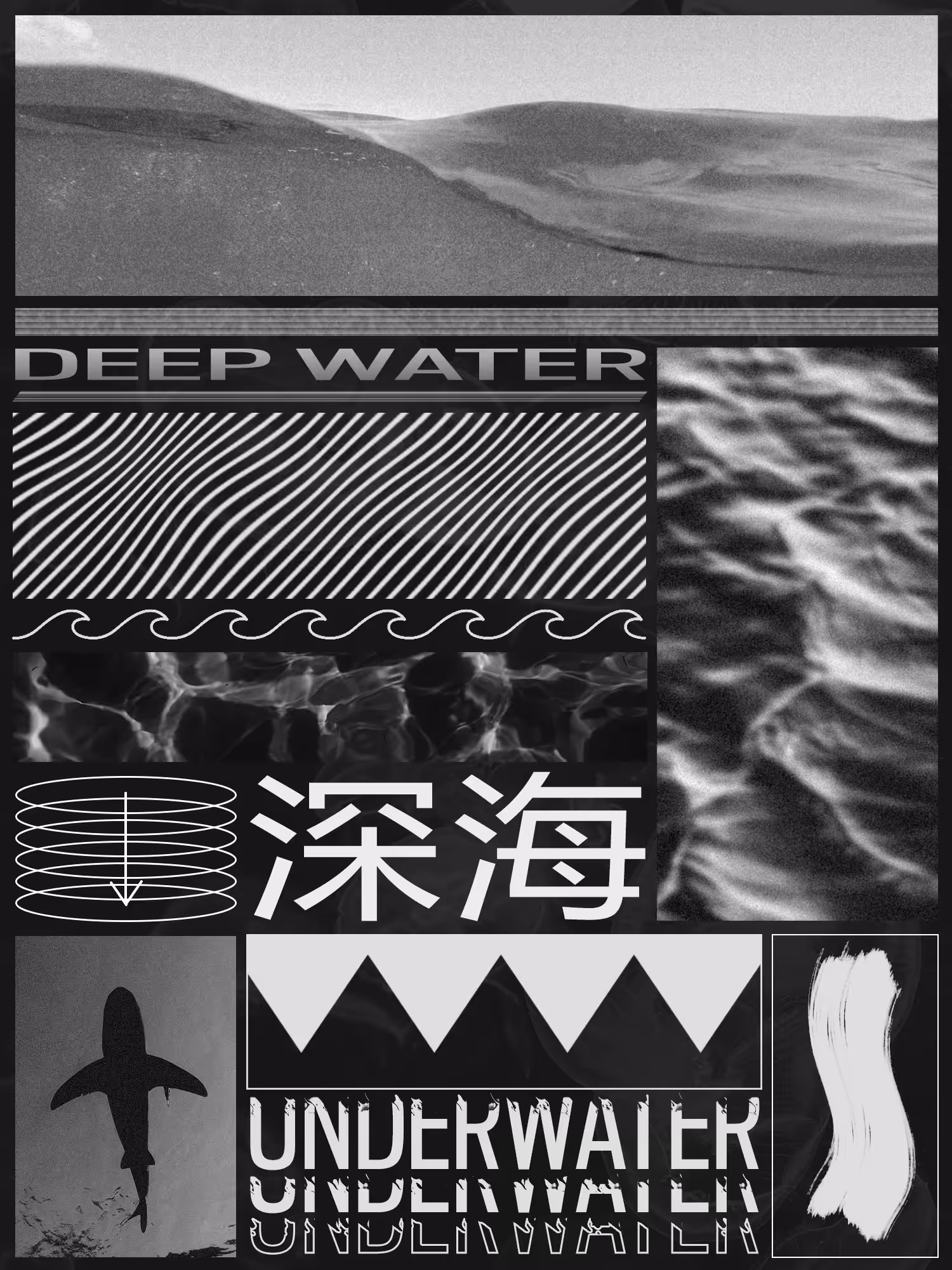 Deep Sea